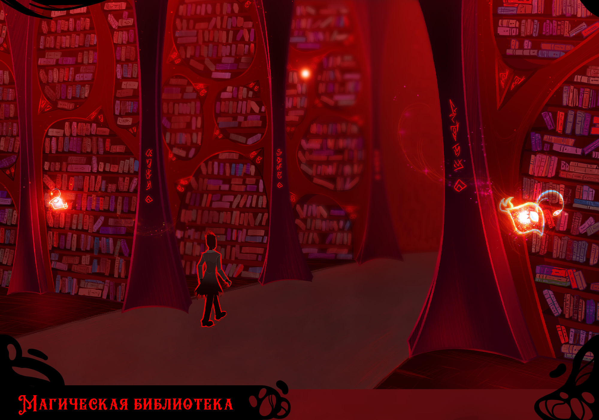 Концепт персонажей Академии магии — CARPG XI — Изображение №5 — Иллюстрация на Dprofile