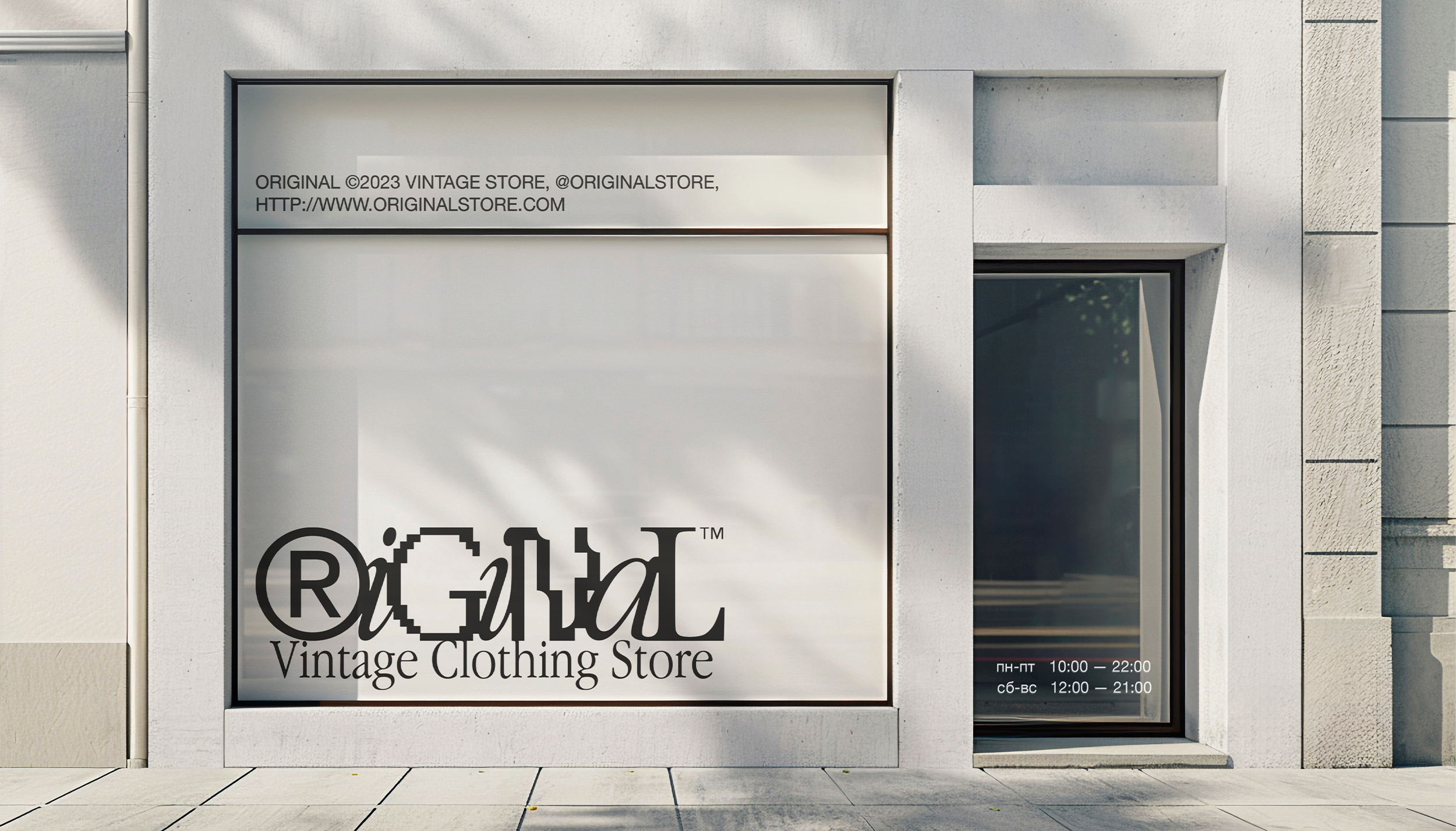 Original Store — Изображение №9 — Брендинг, Графика на Dprofile