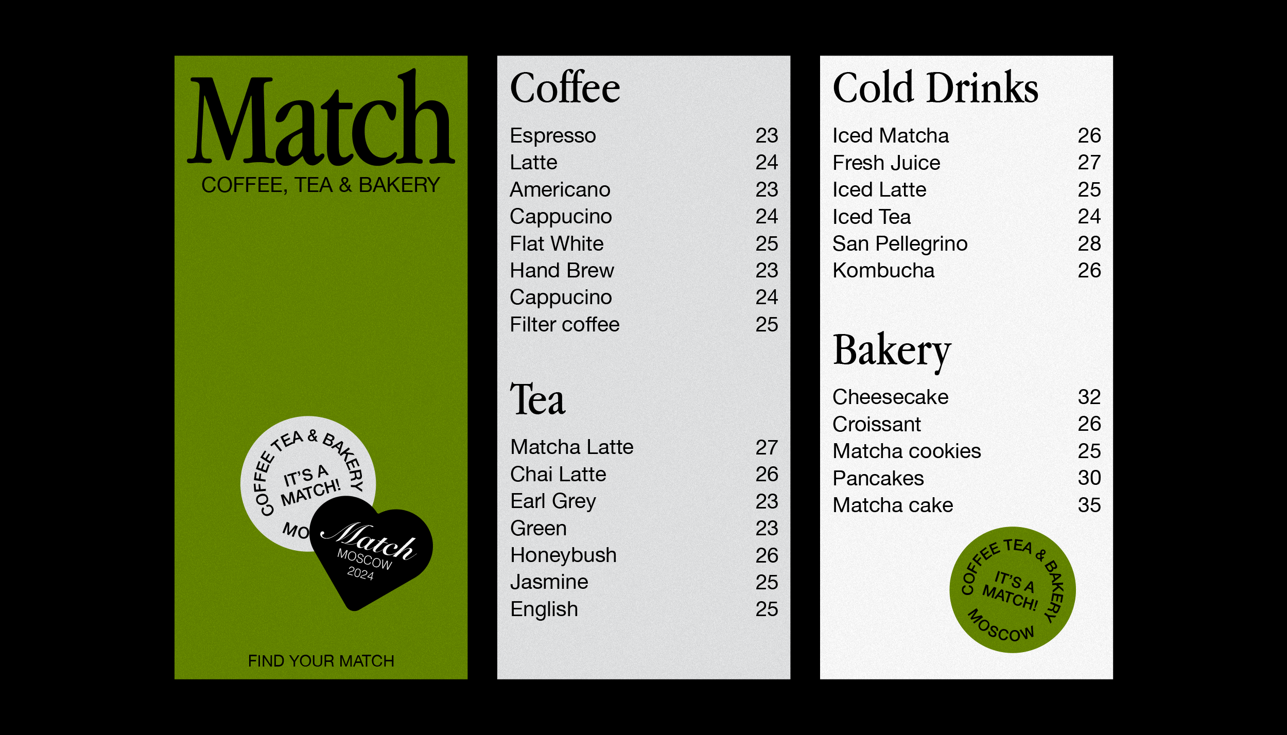 Match Coffee — Изображение №7 — Брендинг, Графика на Dprofile