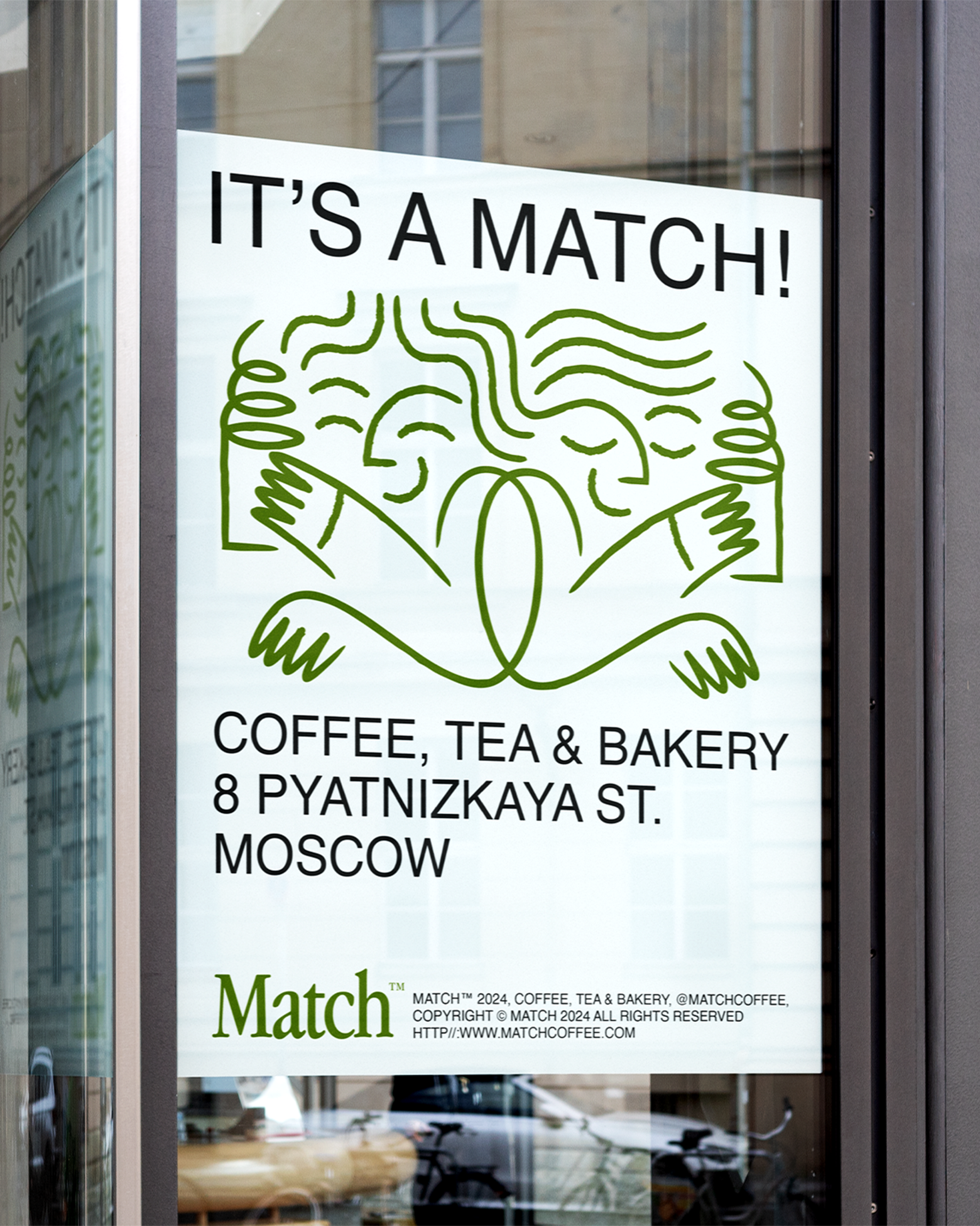 Match Coffee — Изображение №12 — Брендинг, Графика на Dprofile