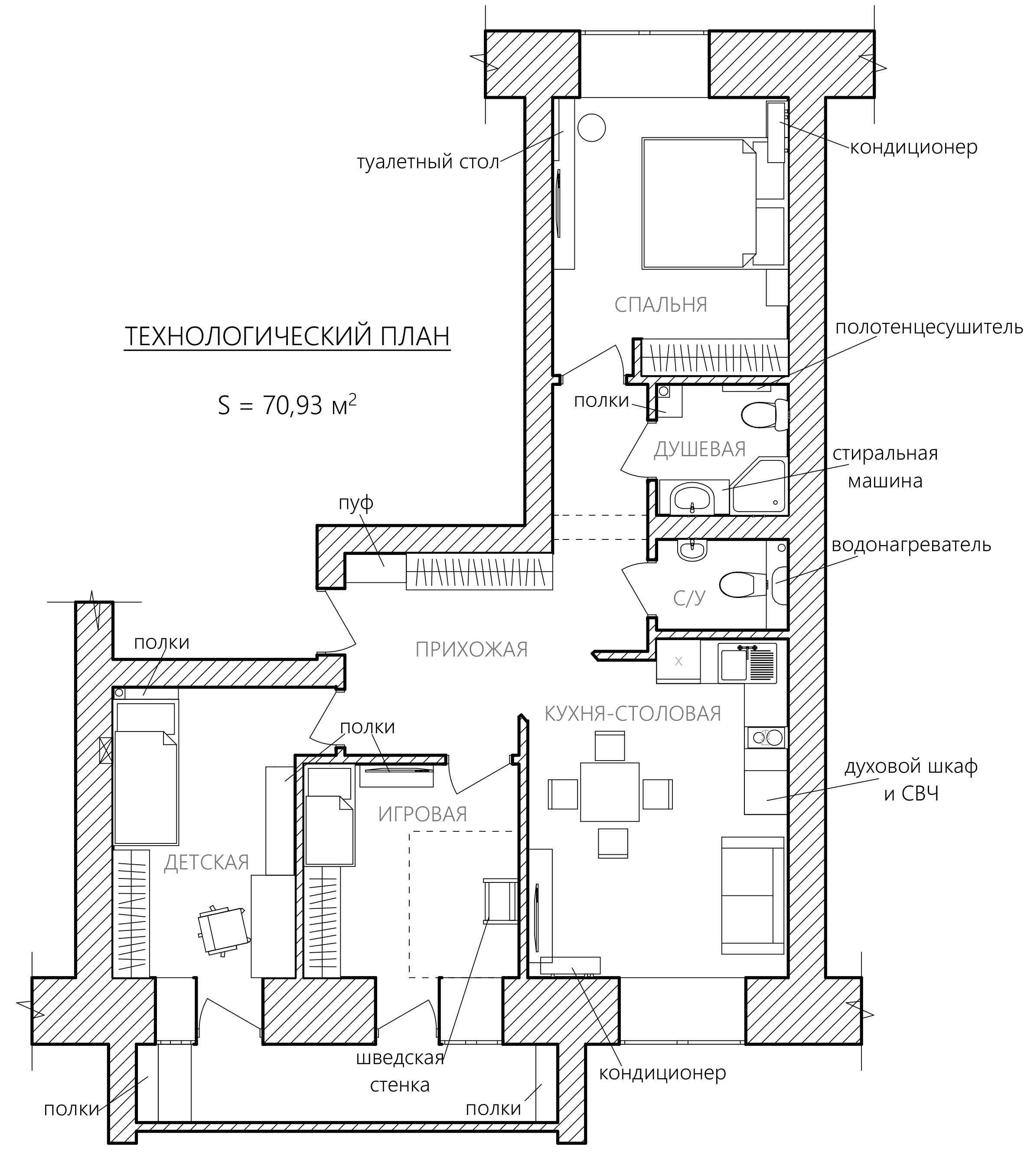 Интерьер трёхкомнатной квартиры — Изображение №4 — 3D на Dprofile