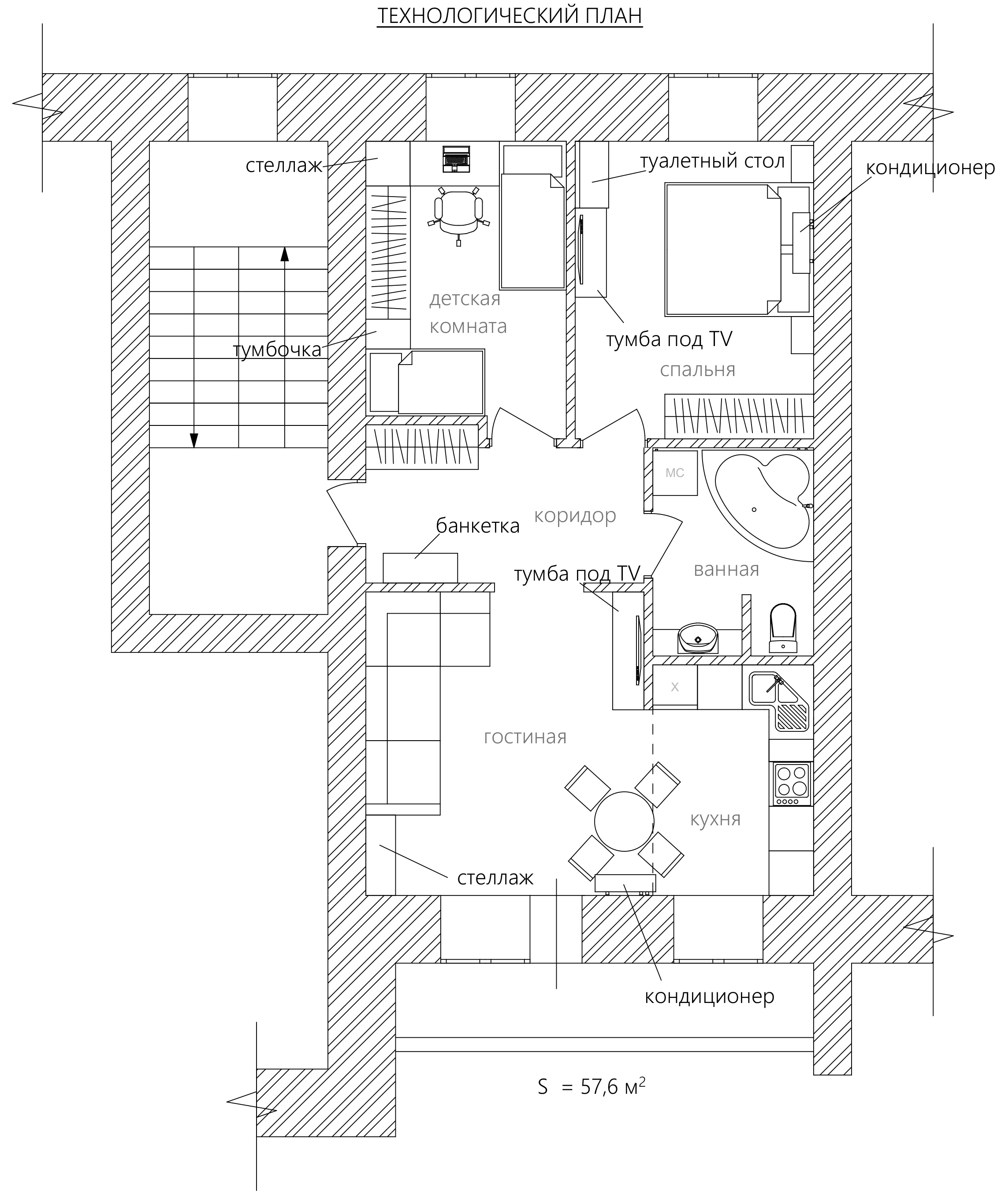 Интерьер кухни-гостиной — Изображение №4 — 3D на Dprofile