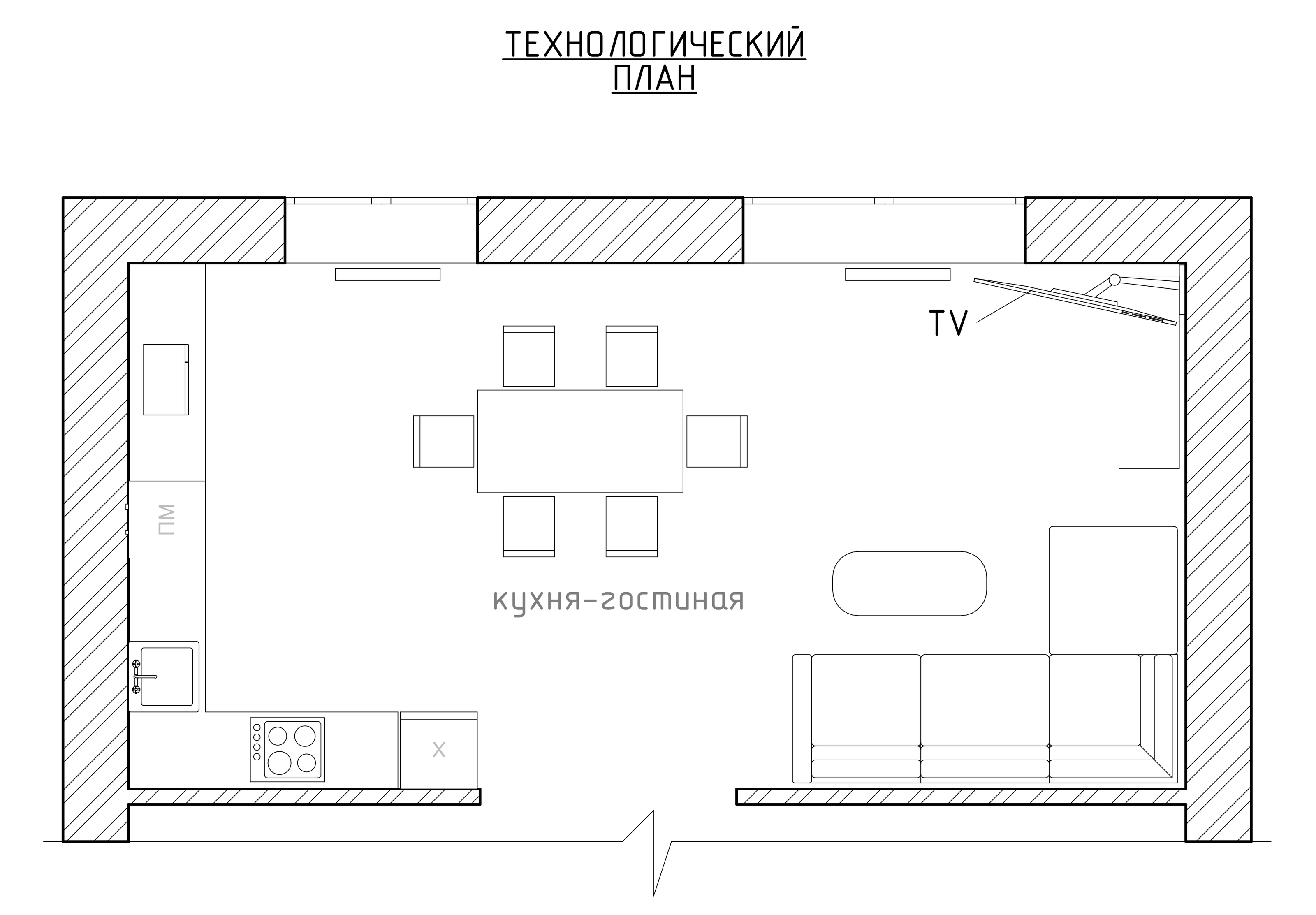 Интерьер чёрно-белой кухни-гостиной — Изображение №4 — 3D на Dprofile