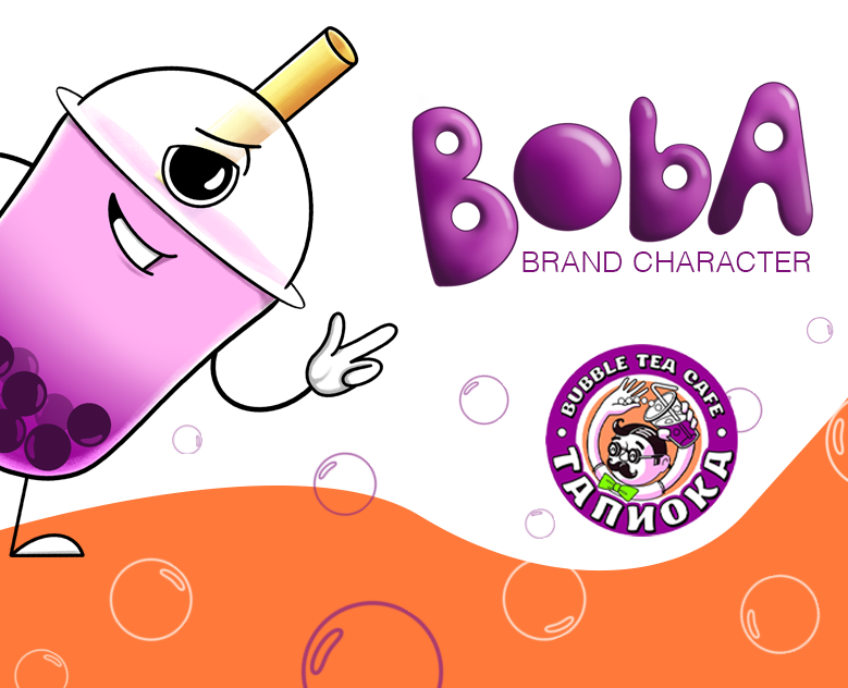 Бренд-персонаж для Bubble tea cafe Тапиока — Иллюстрация на Dprofile