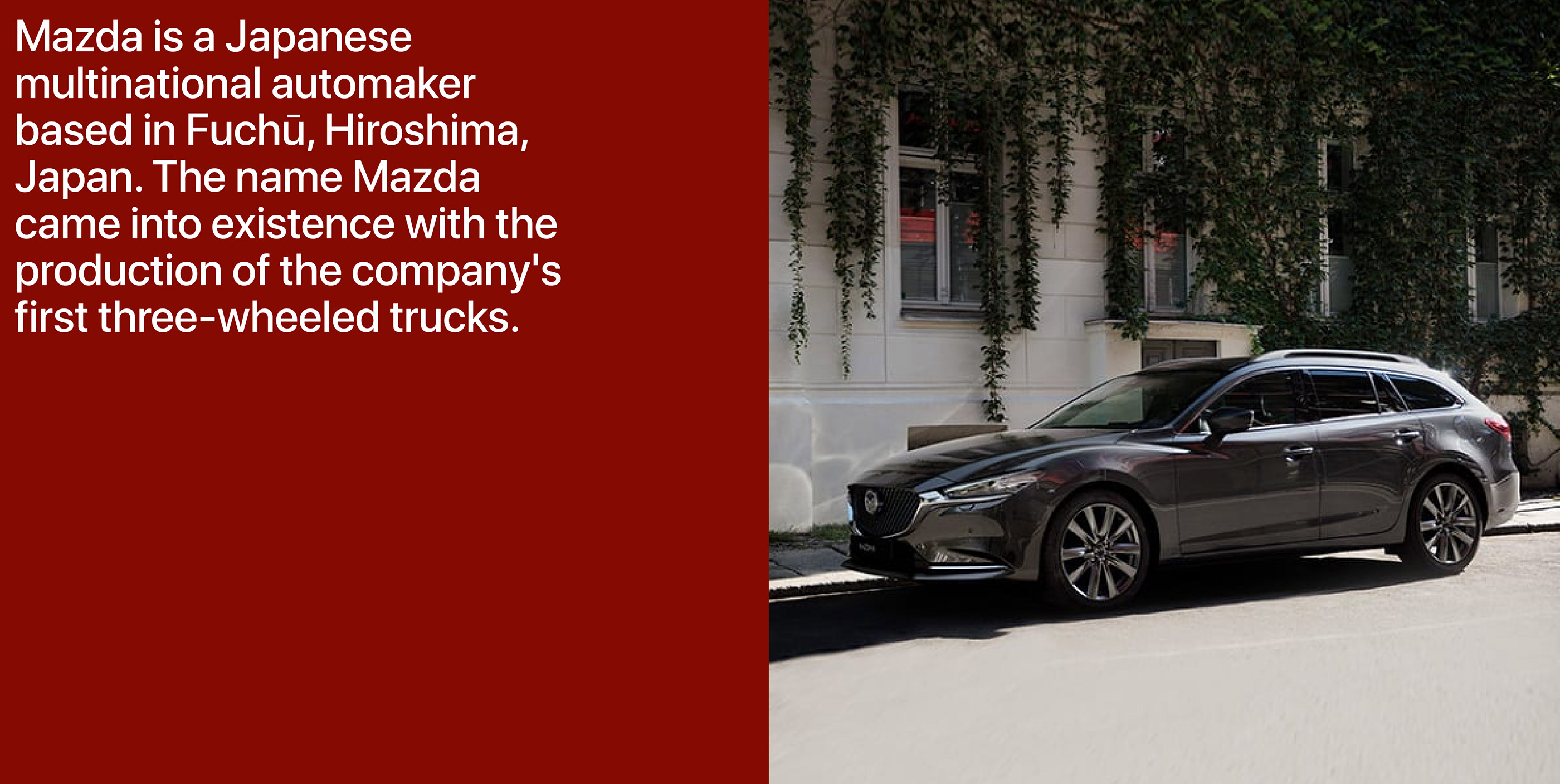 MAZDA UK | Corporate website — Изображение №2 — Интерфейсы, Брендинг, Графика на Dprofile
