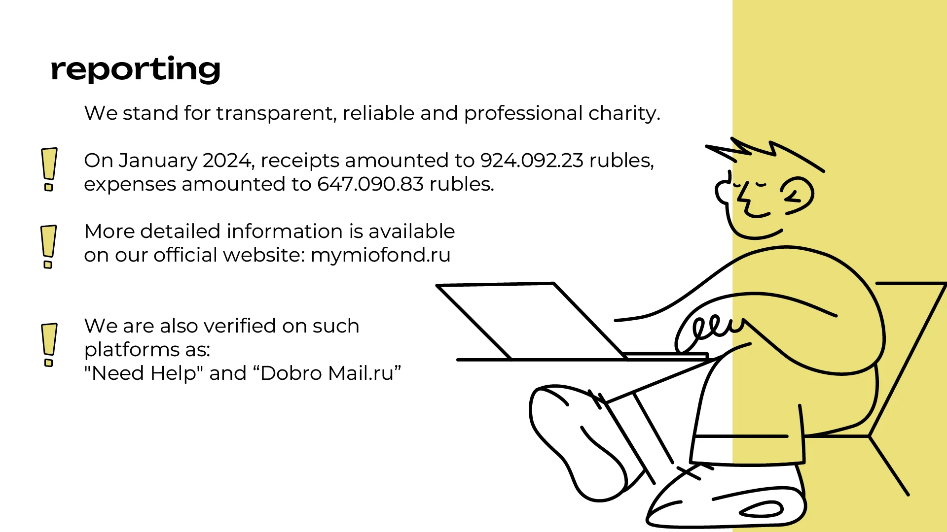 MYMIO_Social_training_Project — Изображение №15 — Брендинг на Dprofile