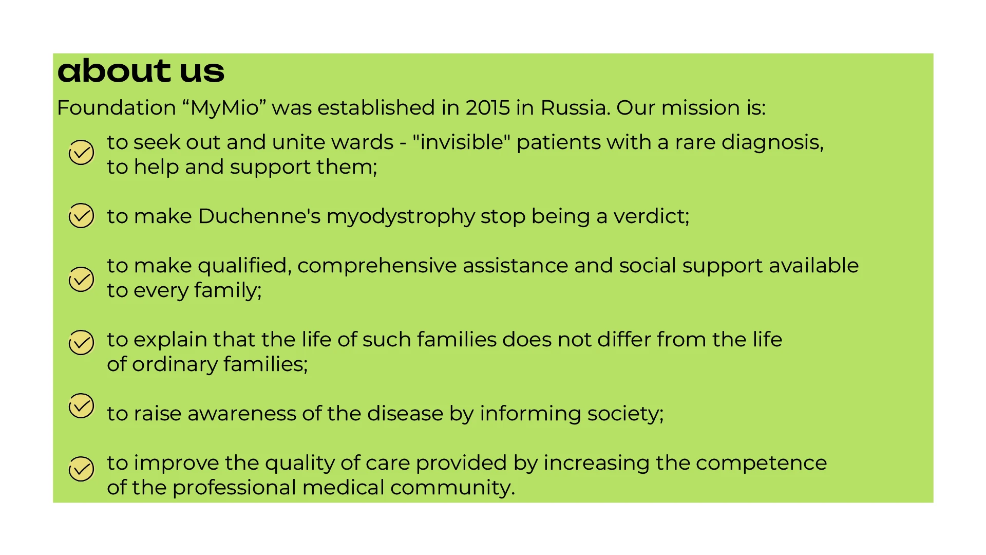 MYMIO_Social_training_Project — Изображение №3 — Брендинг на Dprofile