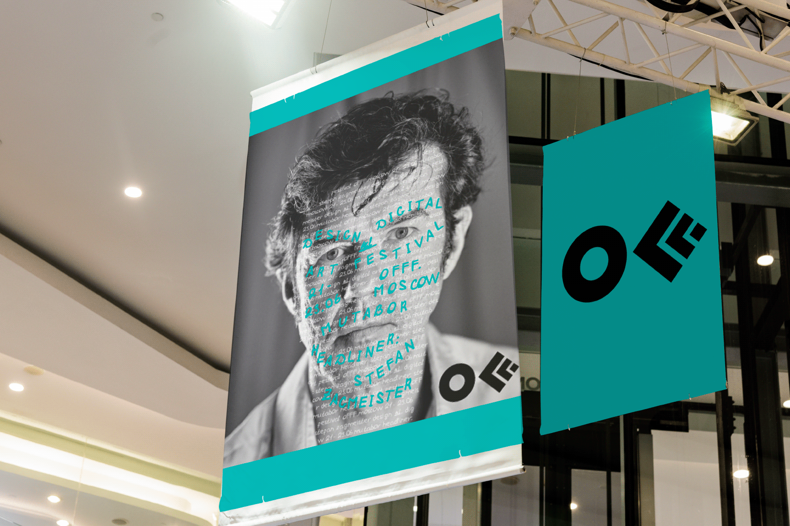 OFFF.Moscow — Изображение №5 — Интерфейсы, Брендинг на Dprofile