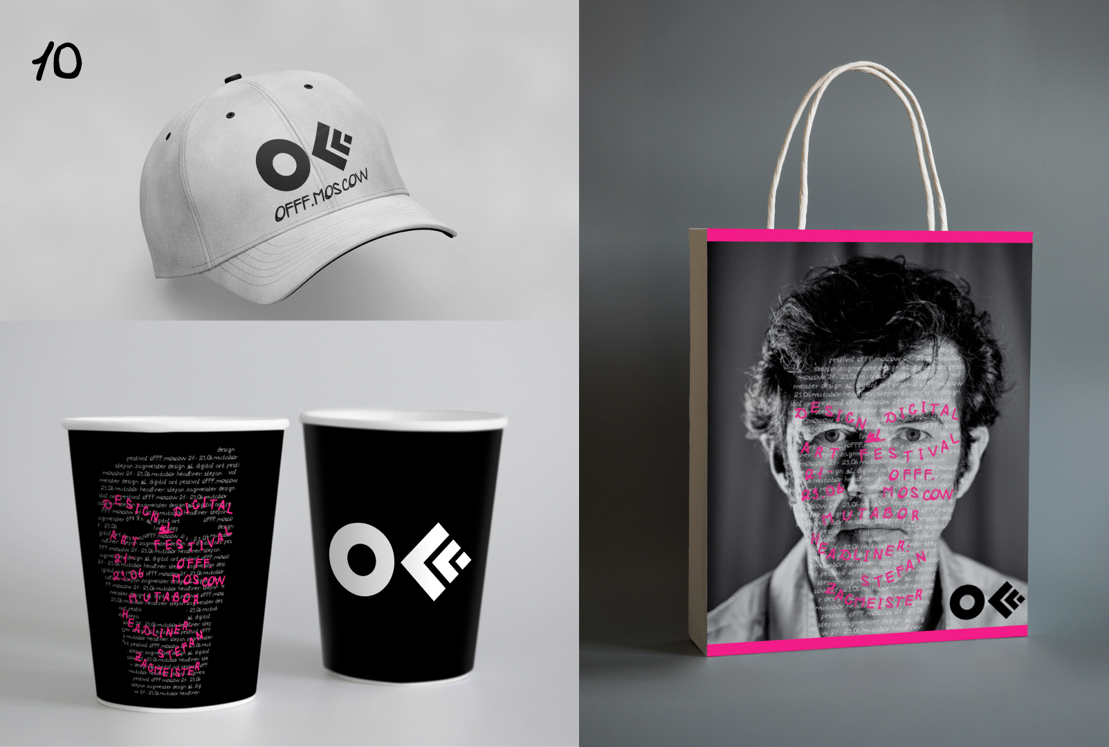 OFFF.Moscow — Изображение №18 — Интерфейсы, Брендинг на Dprofile