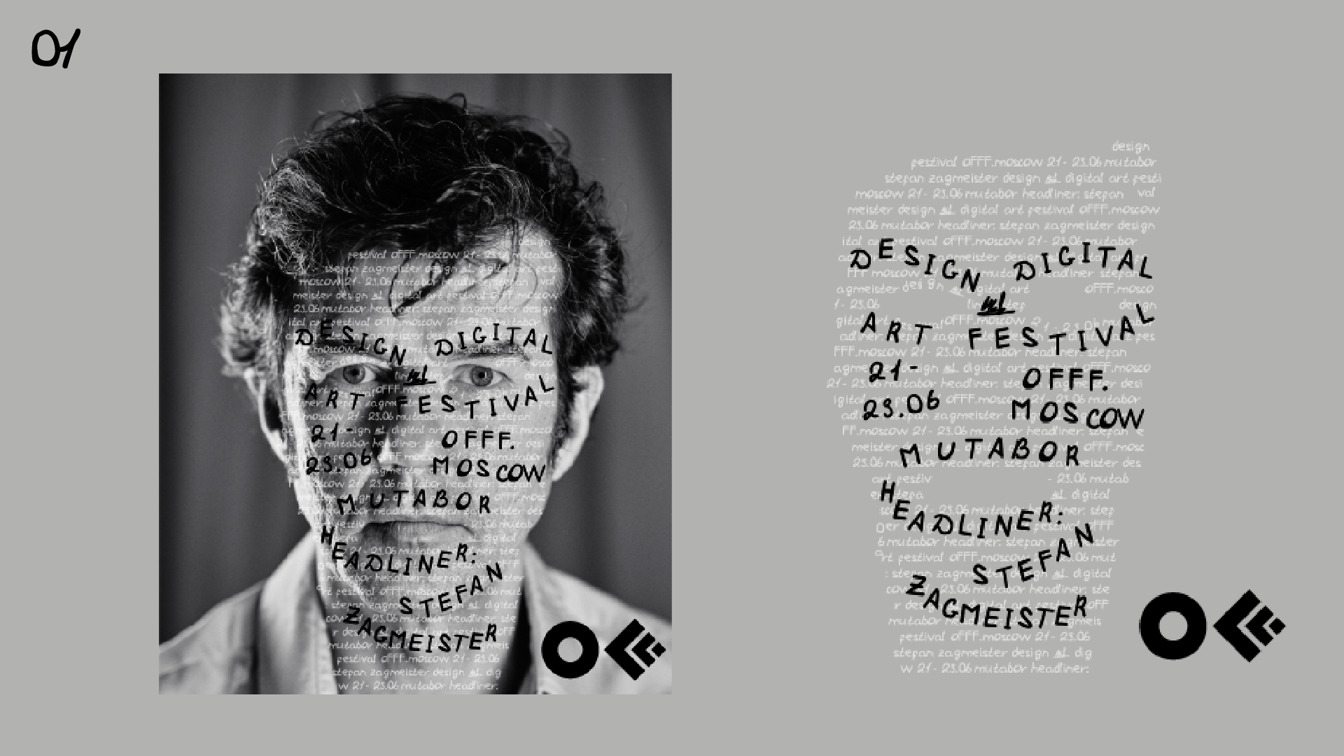 OFFF.Moscow — Изображение №3 — Интерфейсы, Брендинг на Dprofile