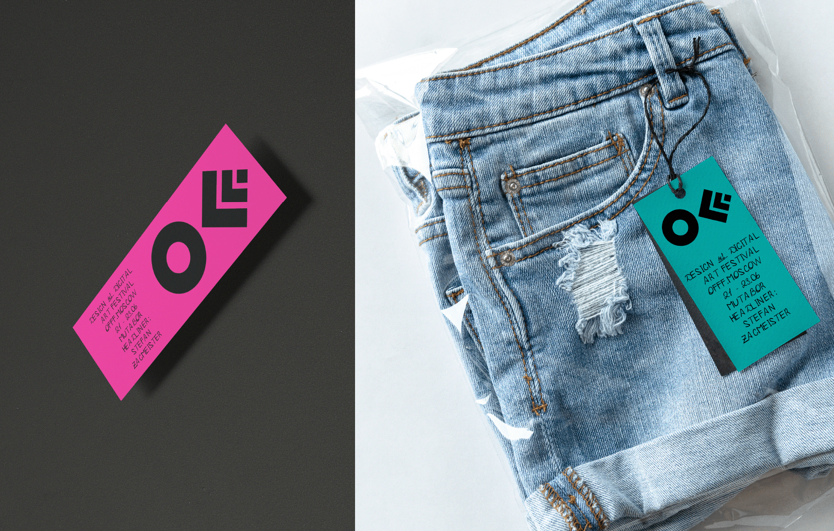 OFFF.Moscow — Изображение №19 — Интерфейсы, Брендинг на Dprofile