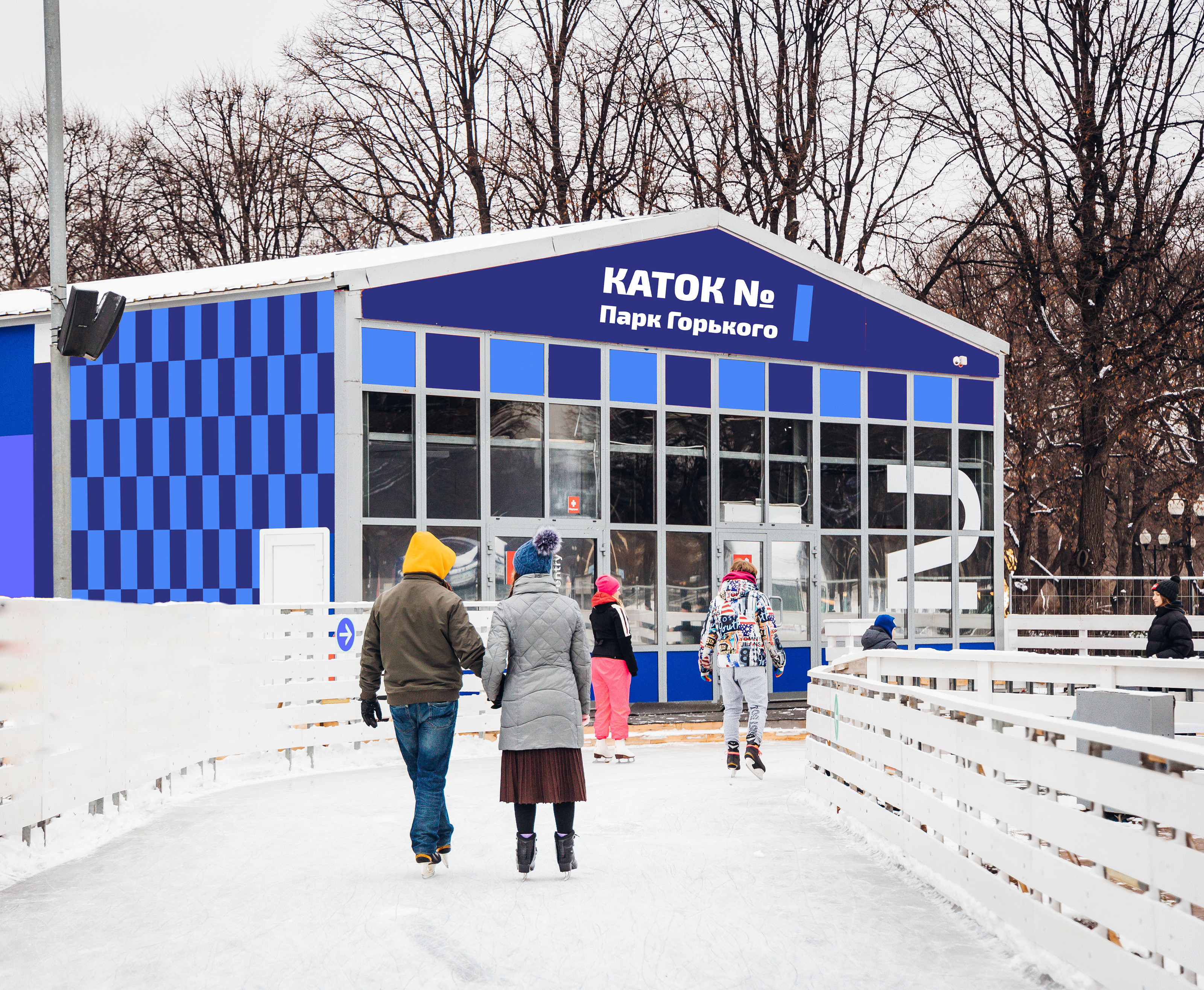 Концепция айдентики_Каток в Парке Горького — Изображение №13 — Интерфейсы, Брендинг на Dprofile