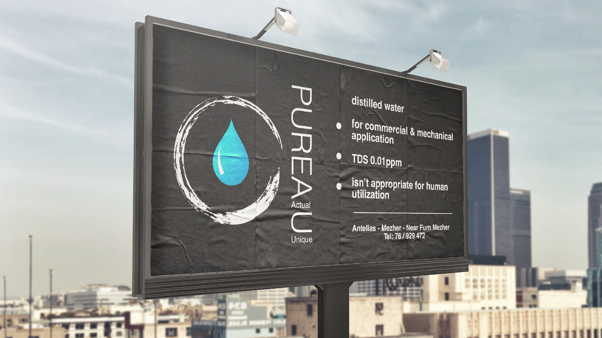 PUREAU — Изображение №19 — Интерфейсы на Dprofile