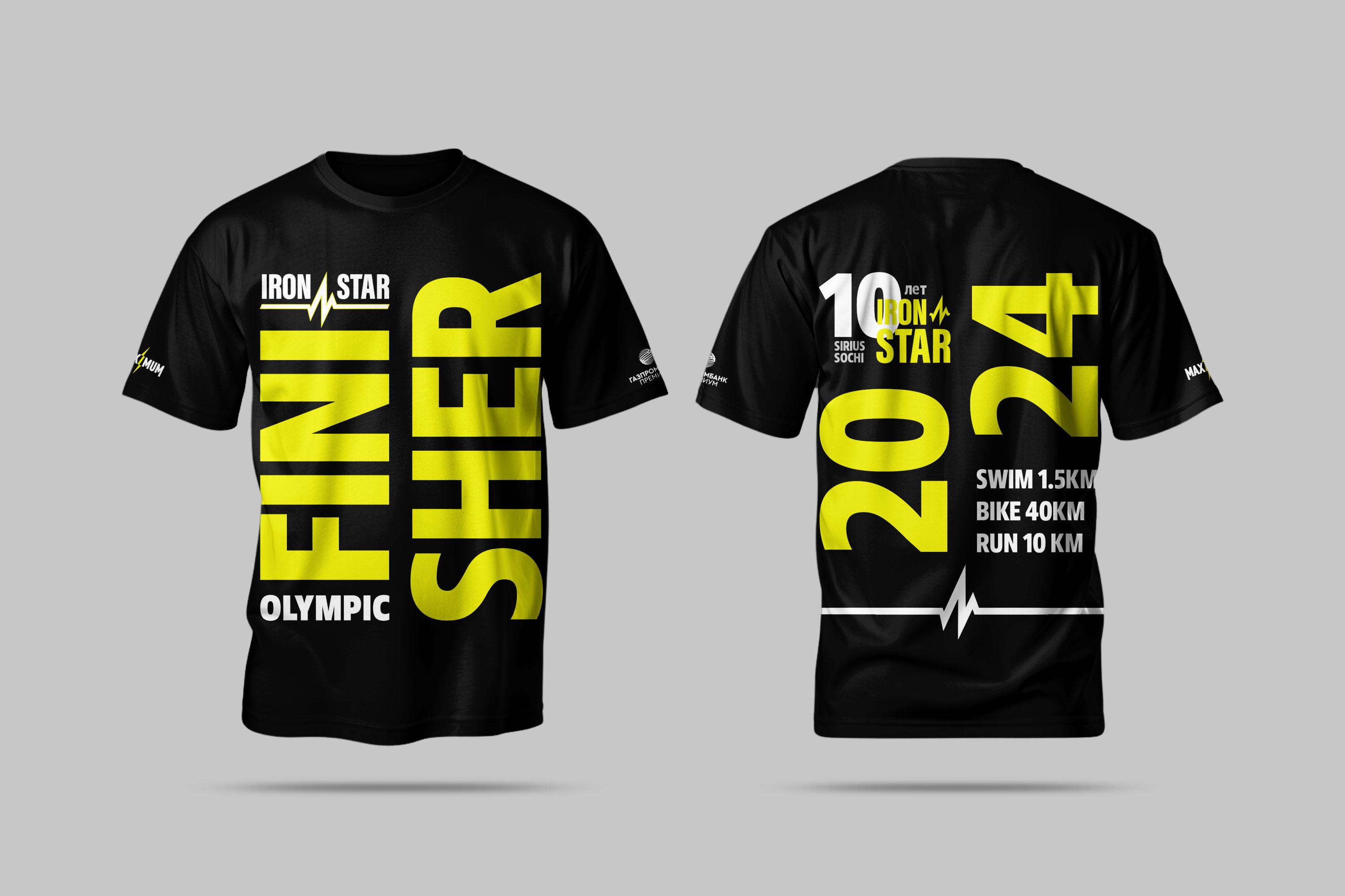 T-shirt Design for IRONMAN — Изображение №4 — Интерфейсы, Брендинг на Dprofile