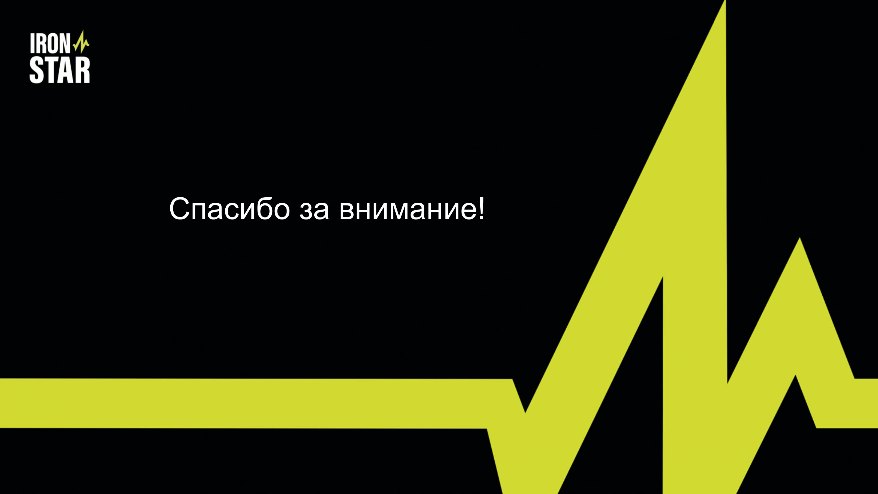 T-shirt Design for IRONMAN — Изображение №8 — Интерфейсы, Брендинг на Dprofile