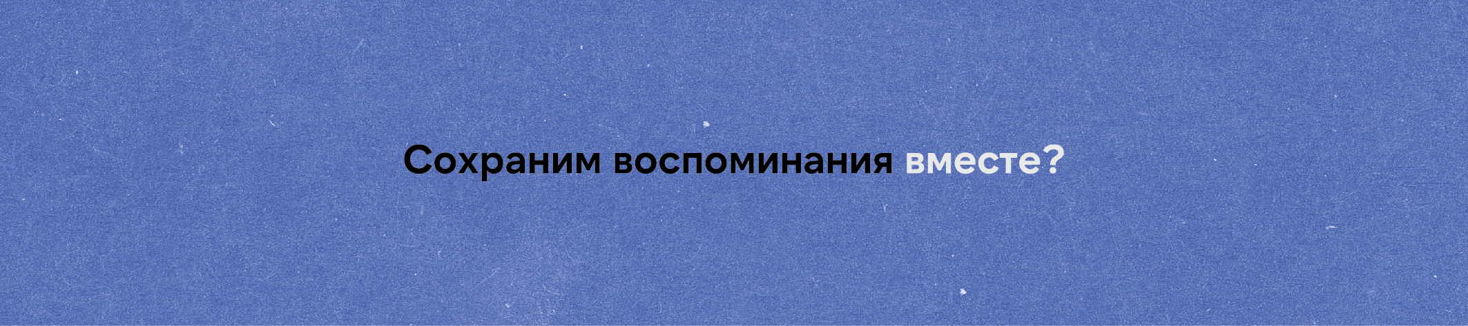 DRUCKAMILLEN — Изображение №14 — Брендинг, Графика на Dprofile
