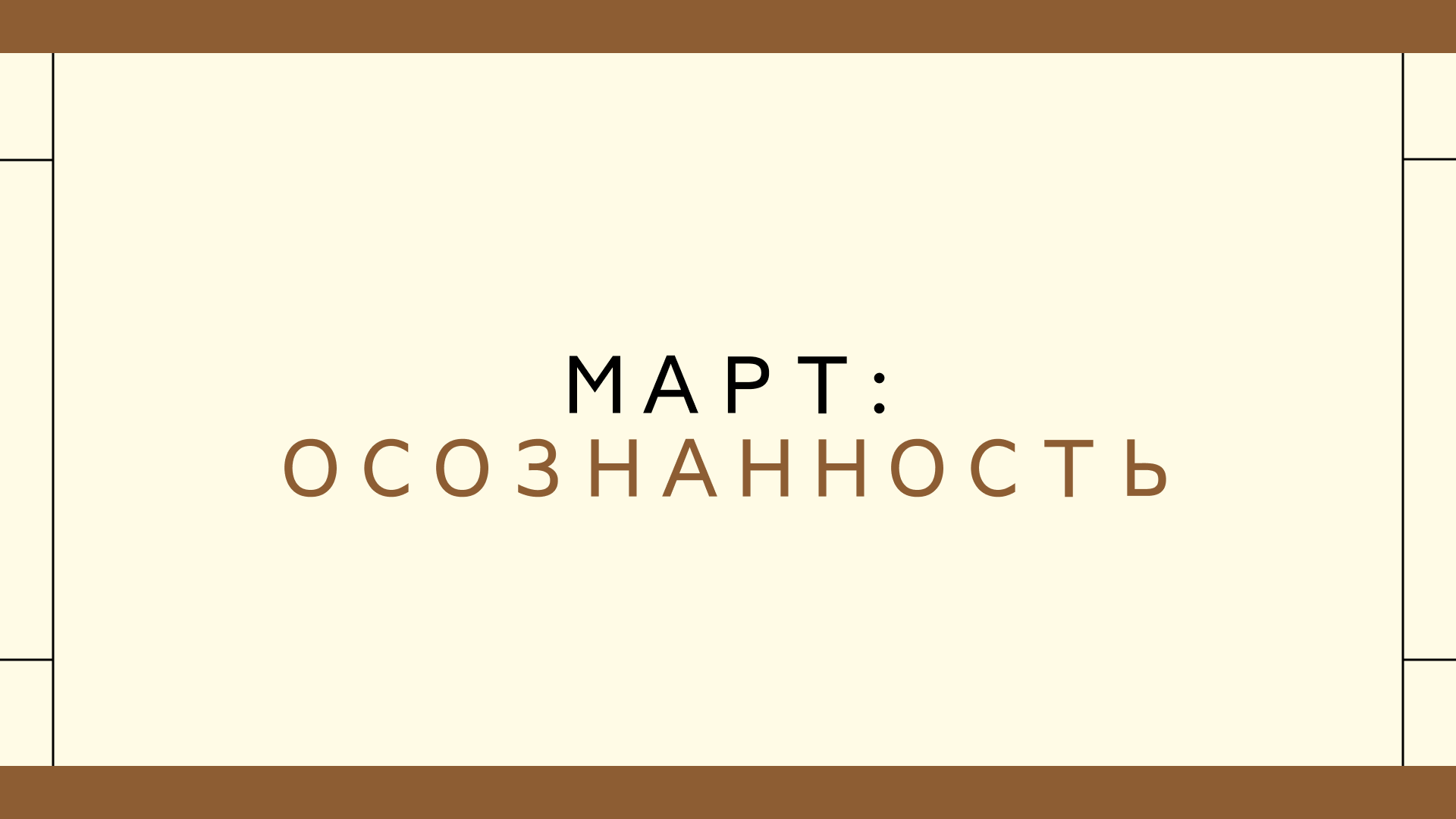 БЛТ* на каждый день — Изображение №1 — Графика, Анимация на Dprofile