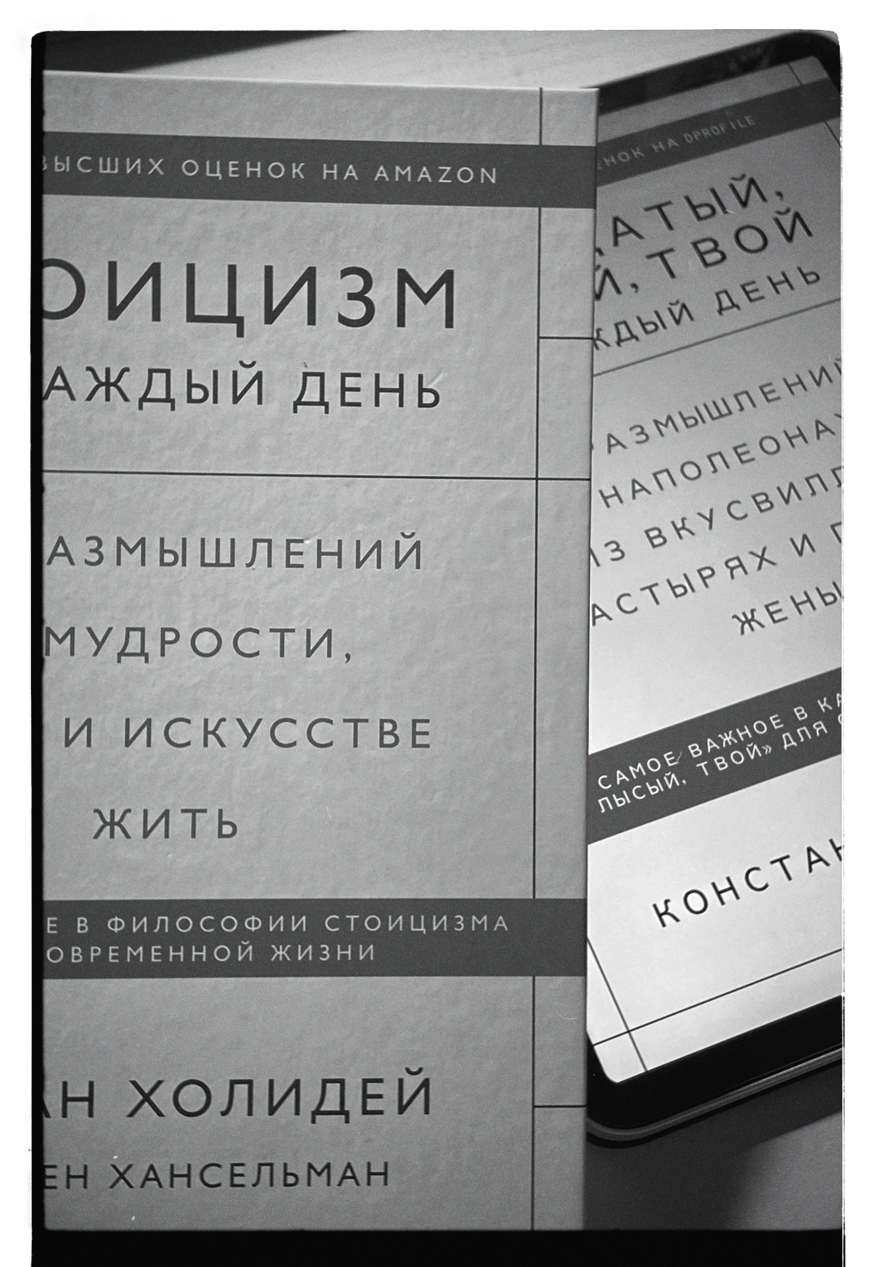 БЛТ* на каждый день — Изображение №10 — Графика, Анимация на Dprofile