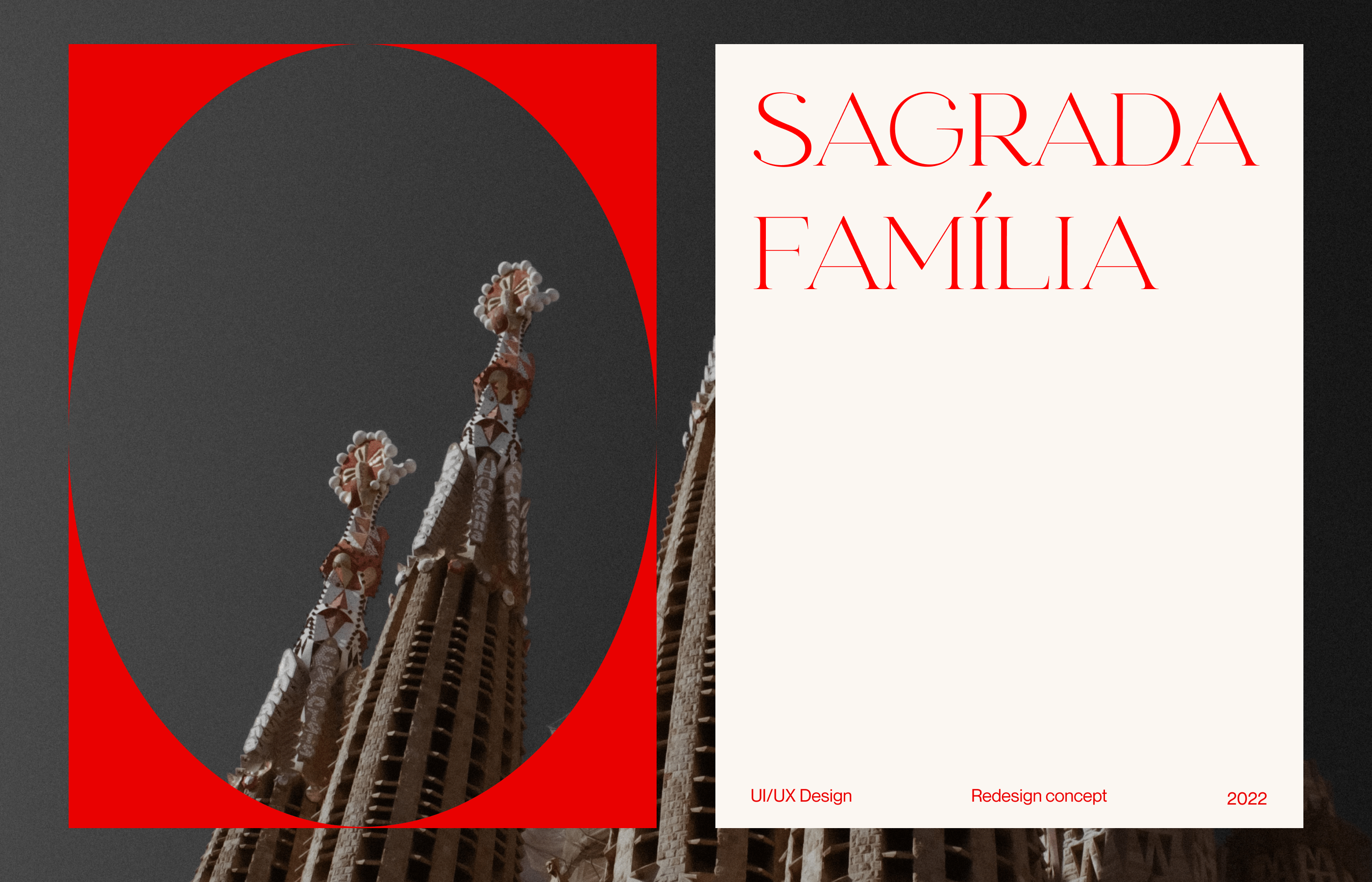 Sagrada Família | Corporate website redesign — Изображение №1 — Интерфейсы на Dprofile