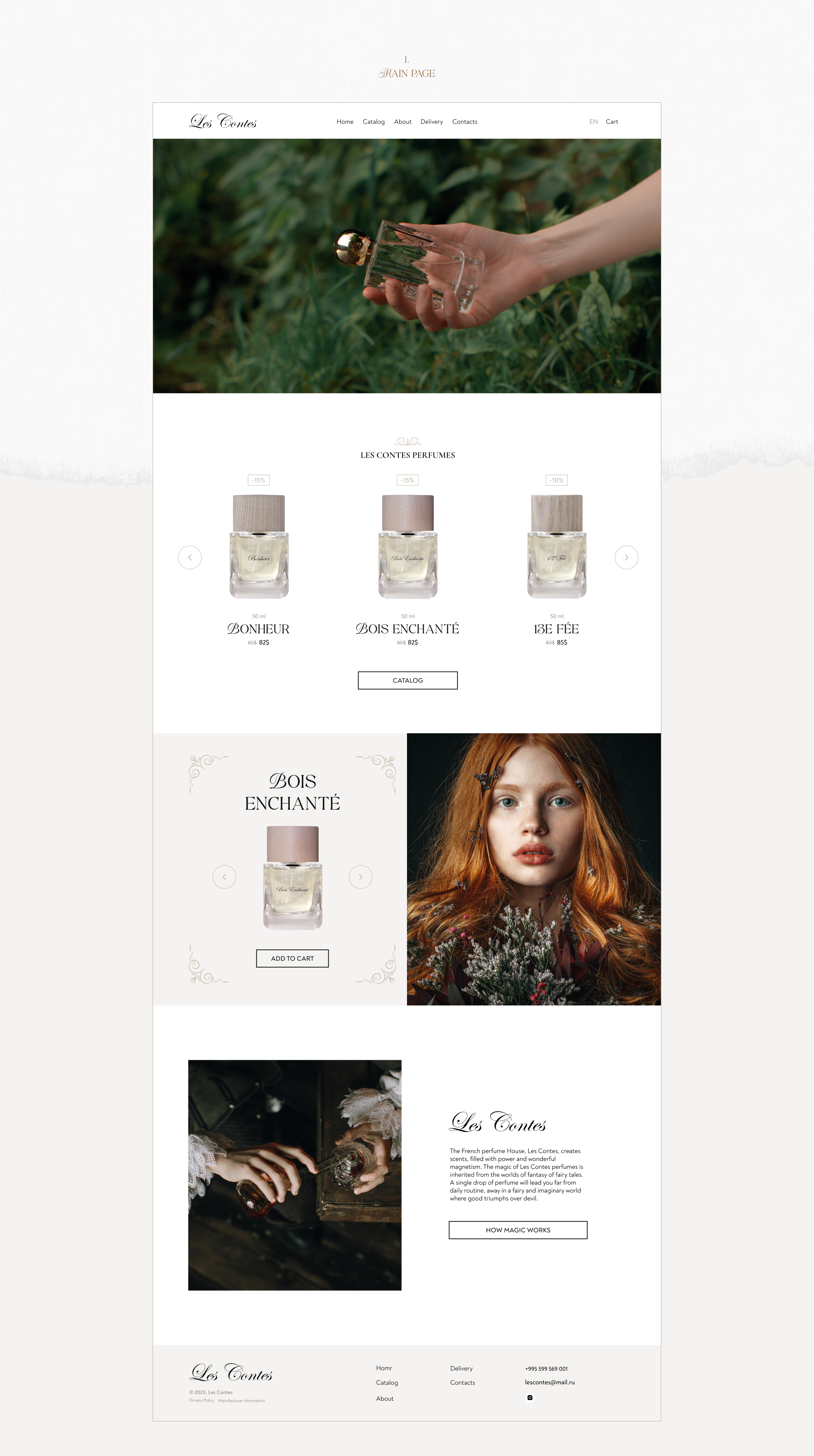 Les Contes | E-commerce website — Изображение №3 — Интерфейсы на Dprofile