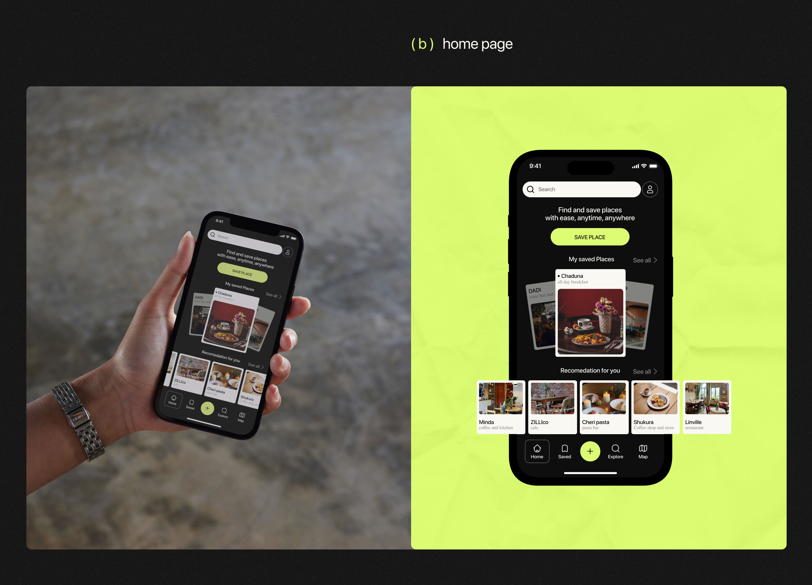 SpotStash | UX/UI Design | Mobile app — Изображение №7 — Интерфейсы на Dprofile