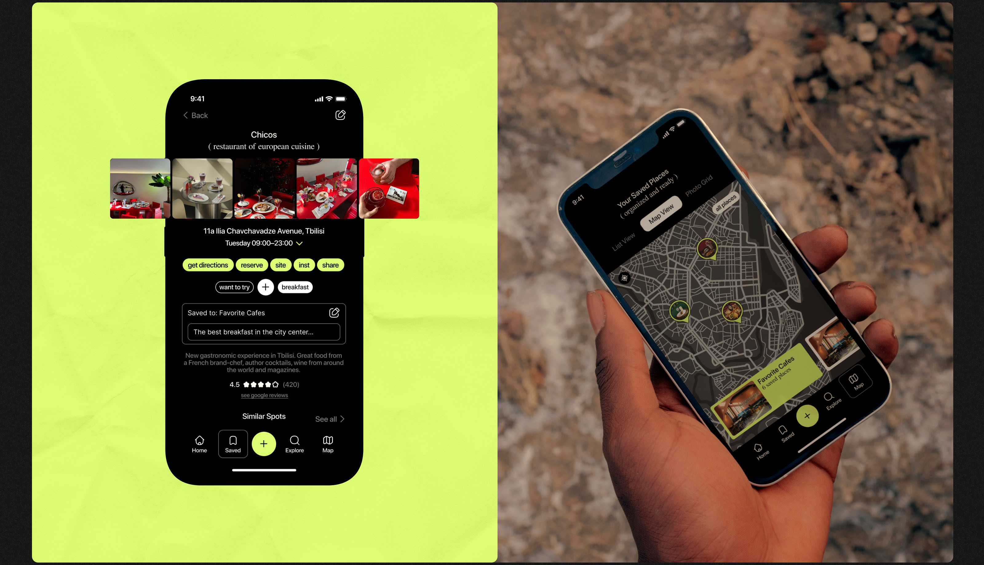 SpotStash | UX/UI Design | Mobile app — Изображение №11 — Интерфейсы на Dprofile