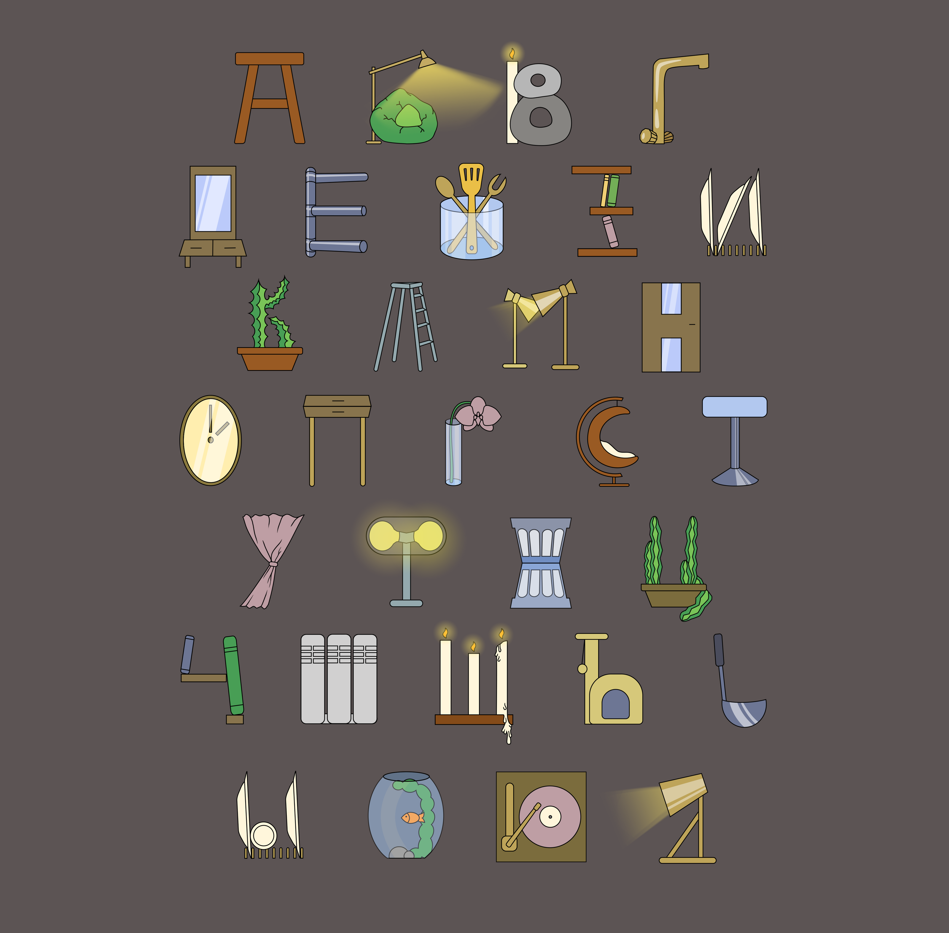 Декоративный шрифт — Изображение №2 — Иллюстрация, Графика на Dprofile