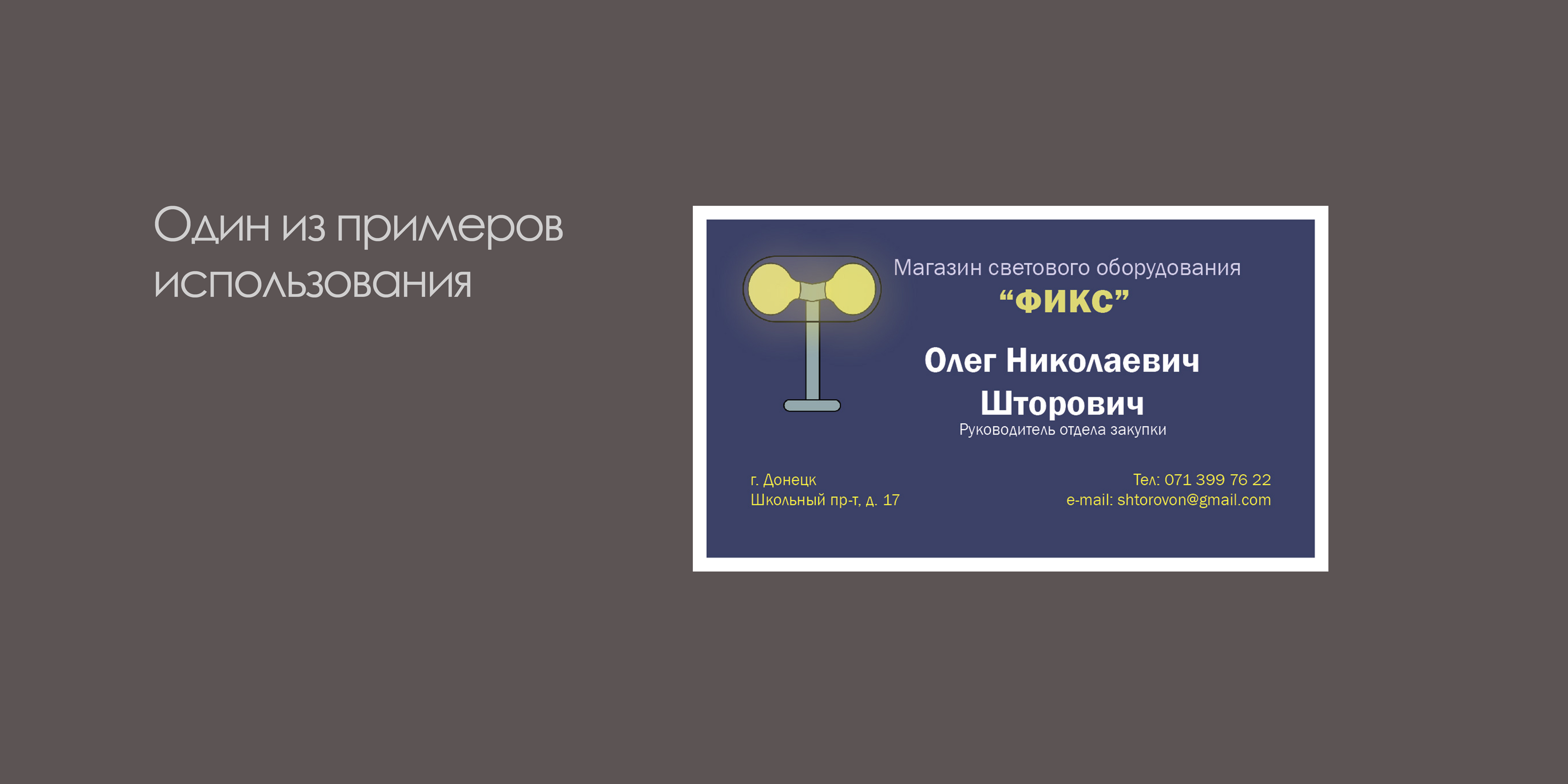 Декоративный шрифт — Изображение №3 — Иллюстрация, Графика на Dprofile