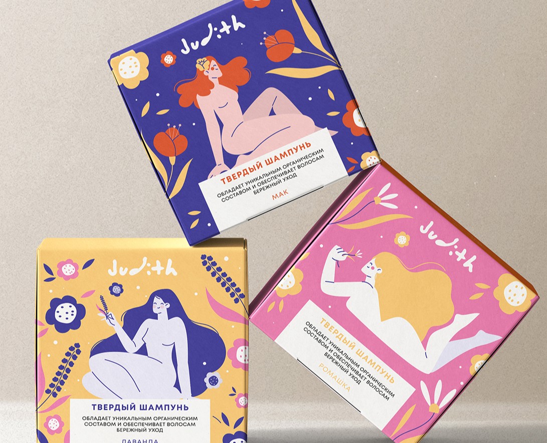 solid shampoo — Брендинг, Иллюстрация на Dprofile
