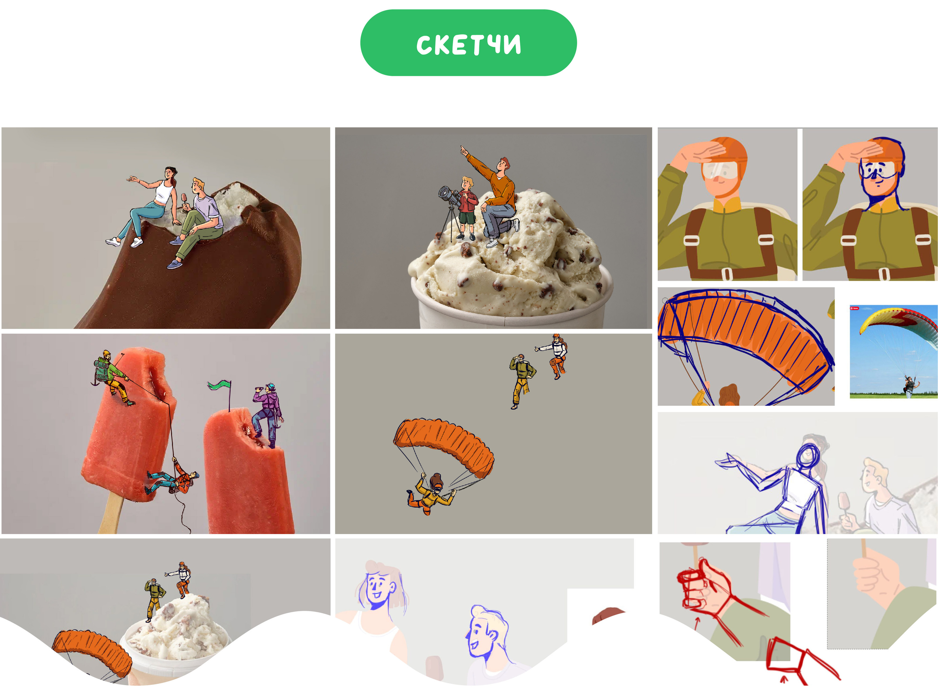 characters for vkusvill — Изображение №3 — Иллюстрация, Маркетинг на Dprofile