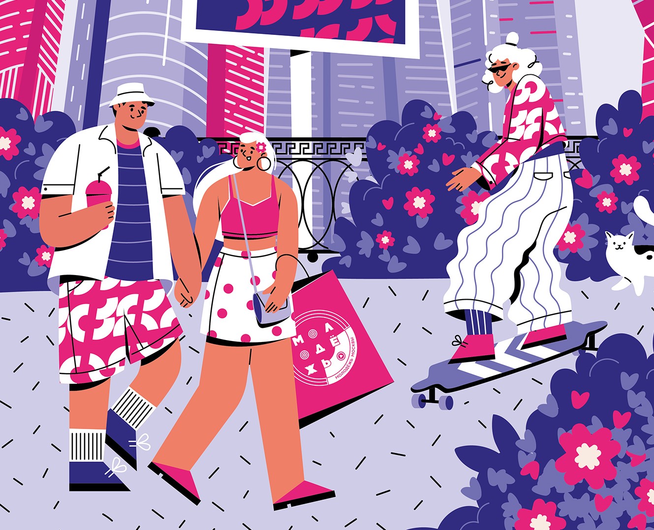 illustration for festival — Иллюстрация на Dprofile