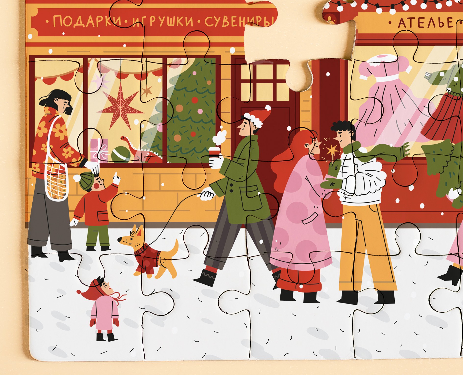 xmas puzzle — Иллюстрация, Графика на Dprofile