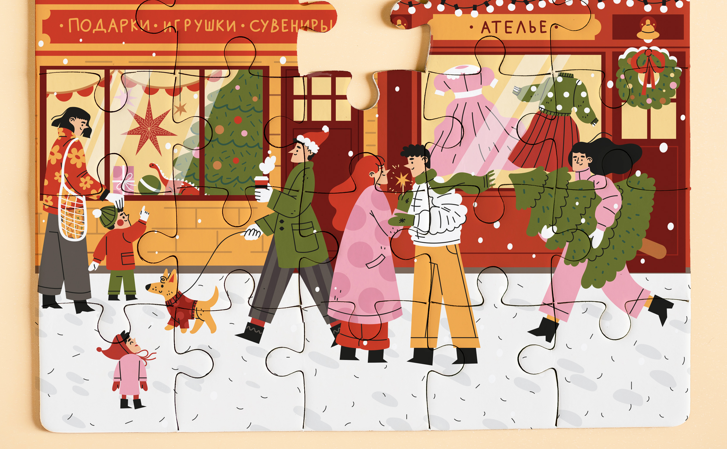 xmas puzzle — Изображение №4 — Иллюстрация, Графика на Dprofile