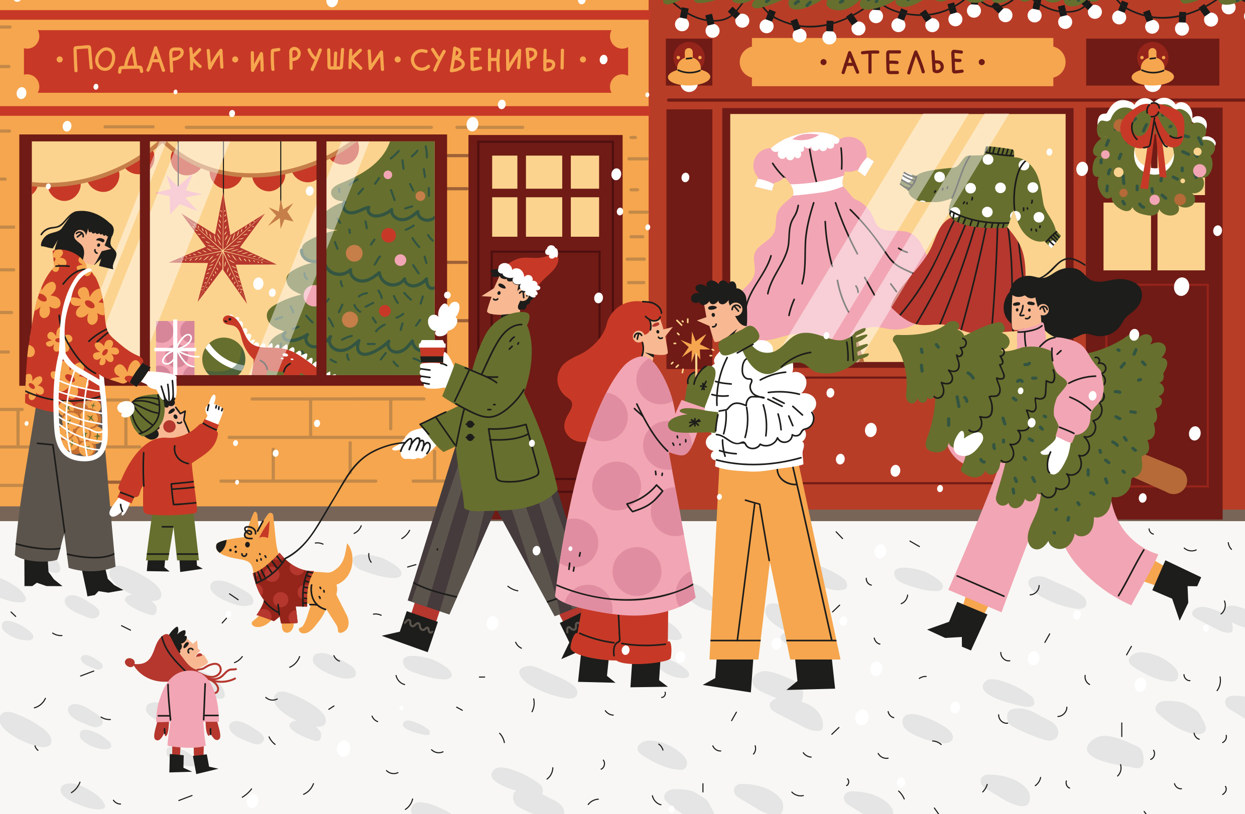 xmas puzzle — Изображение №1 — Иллюстрация, Графика на Dprofile