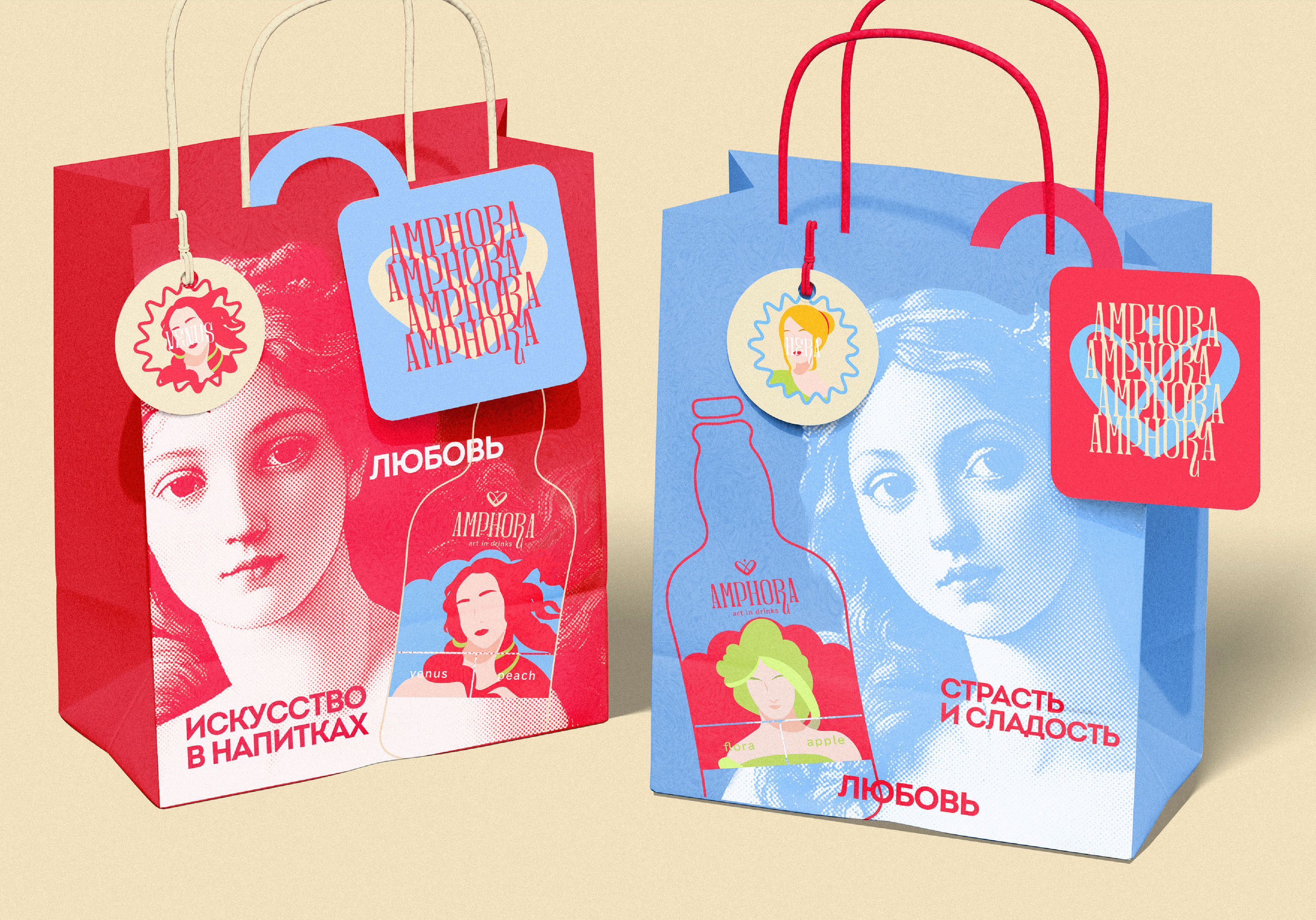 Фирменный стиль || corporate identity Amphora — Изображение №9 — Брендинг на Dprofile