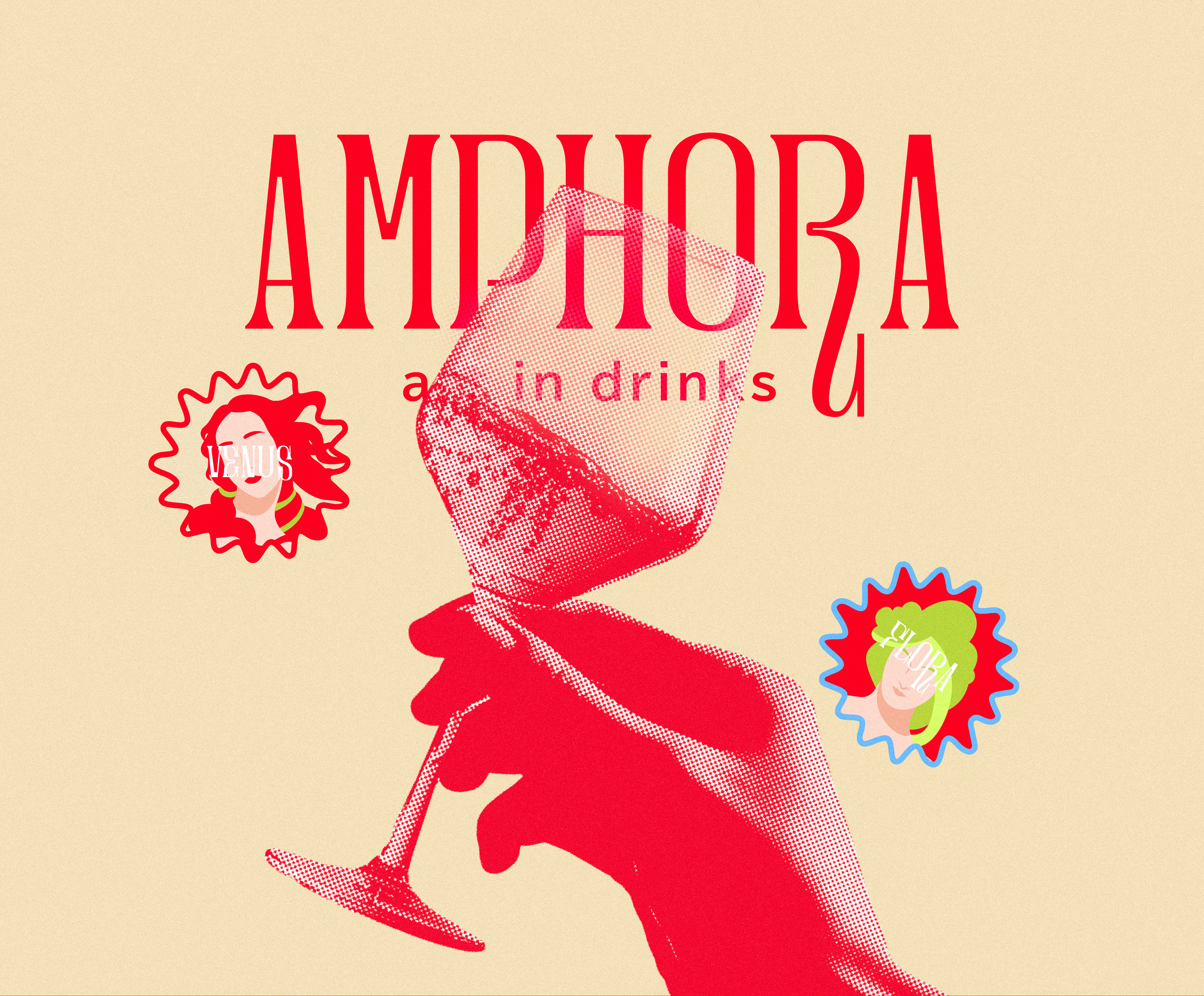 Фирменный стиль || corporate identity Amphora — Изображение №1 — Брендинг на Dprofile