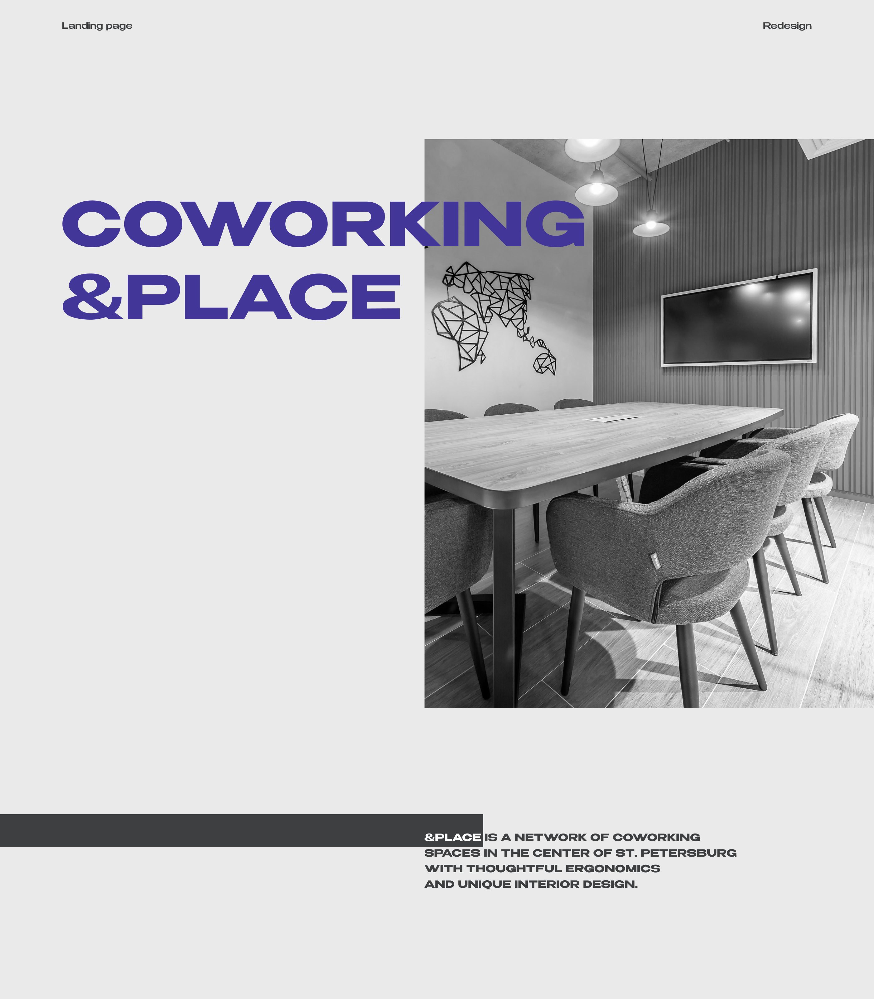 &place — коворкинг — Изображение №1 — Интерфейсы на Dprofile