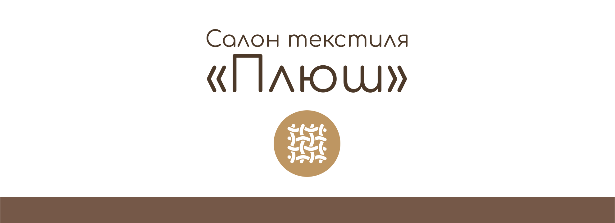 карточки на МП — Изображение №1 — Брендинг, Маркетинг на Dprofile