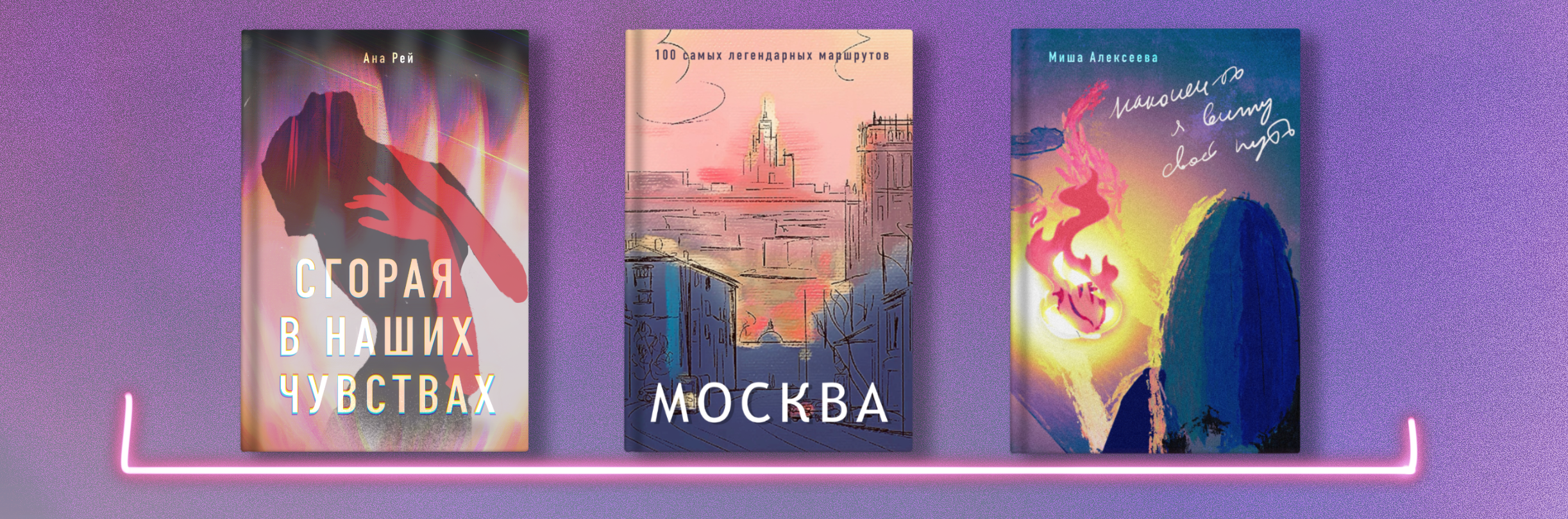 Портфолио 2024. Настя Чигиринская — Изображение №4 — Иллюстрация, Графика на Dprofile