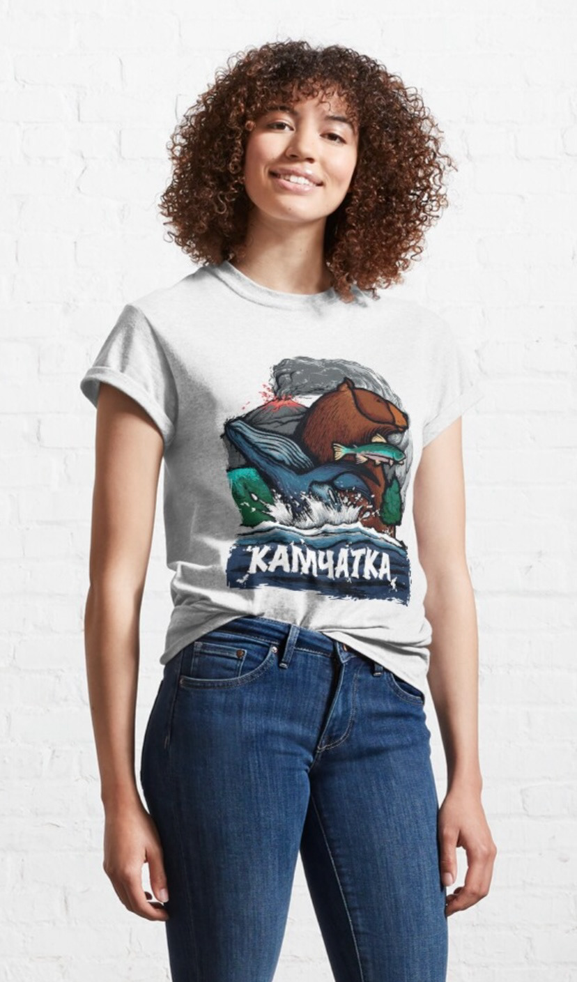 Kamchatka branding identity — Изображение №5 — Брендинг, Иллюстрация на Dprofile