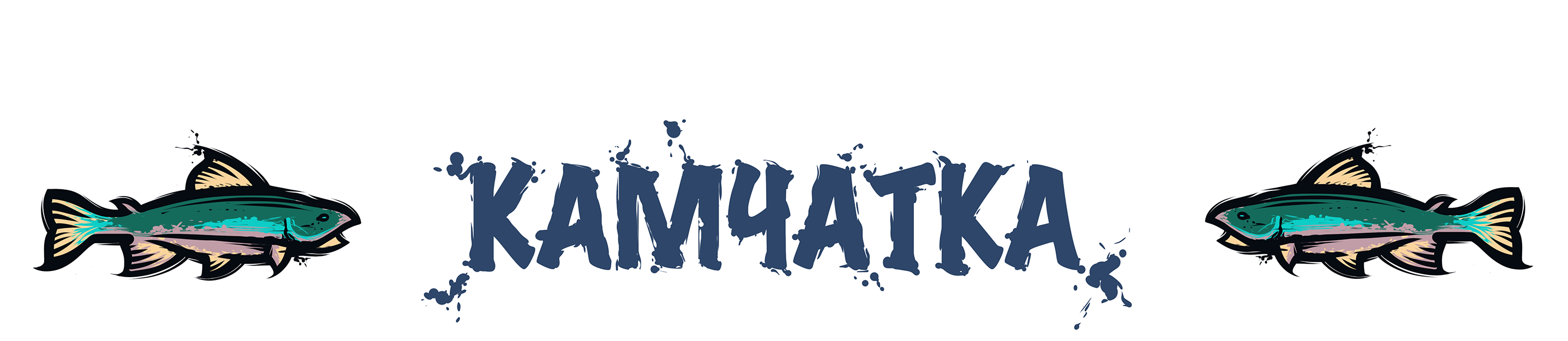Kamchatka branding identity — Изображение №4 — Брендинг, Иллюстрация на Dprofile