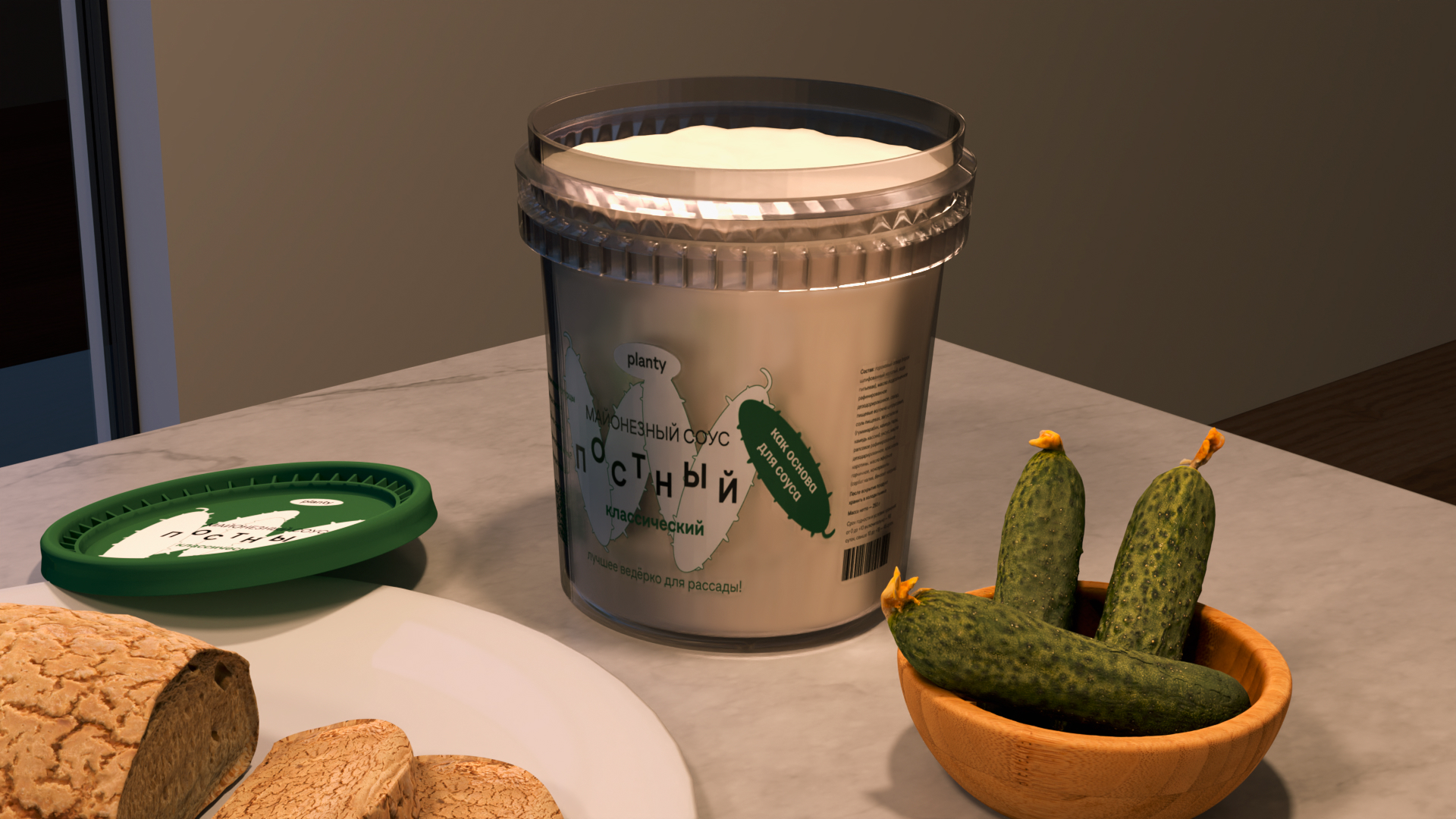 Упаковка постного майонеза Planty — Изображение №9 — Брендинг, 3D на Dprofile