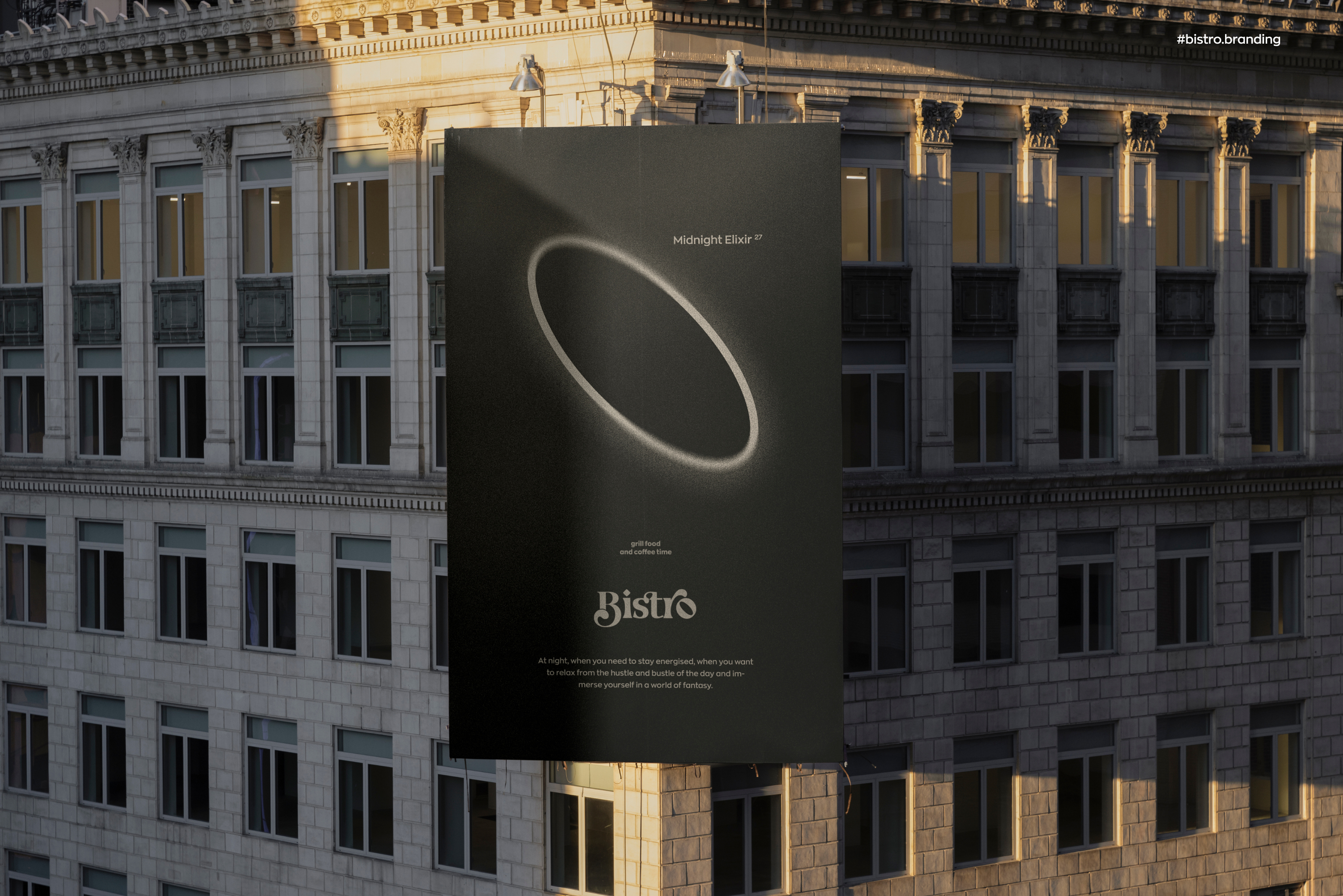 Bistro — Visual identity — Изображение №14 — Брендинг, Графика на Dprofile