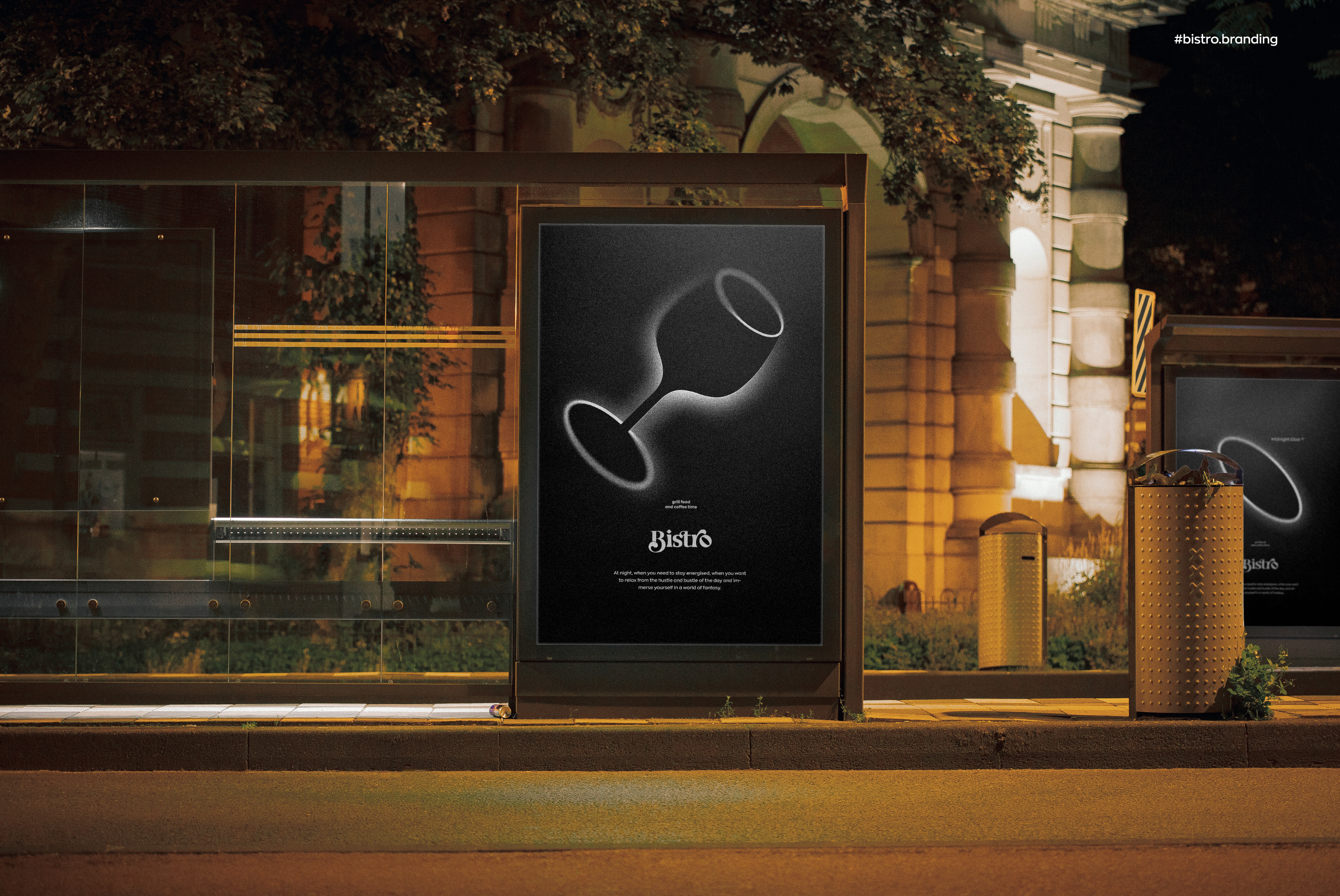 Bistro — Visual identity — Изображение №16 — Брендинг, Графика на Dprofile