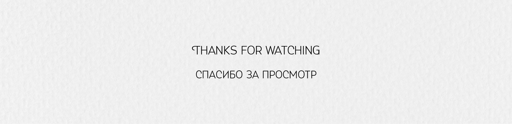 Учебный проект — Изображение №13 — Иллюстрация на Dprofile