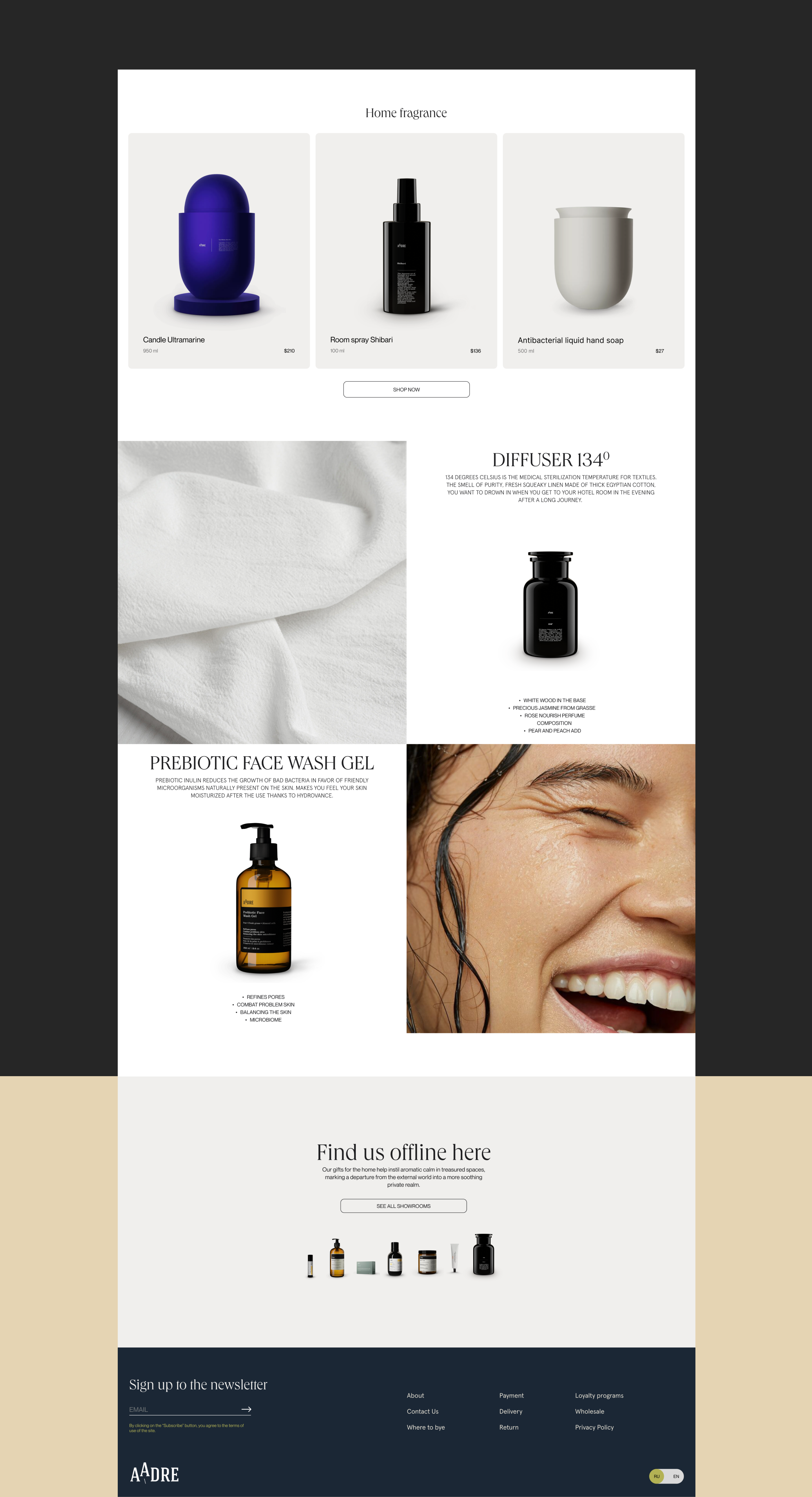 AADRE cosmetics | e-commerce — Изображение №4 — Интерфейсы на Dprofile