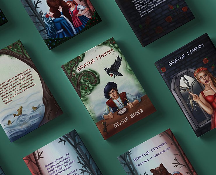 Книжные обложки       book cover design на Dprofile