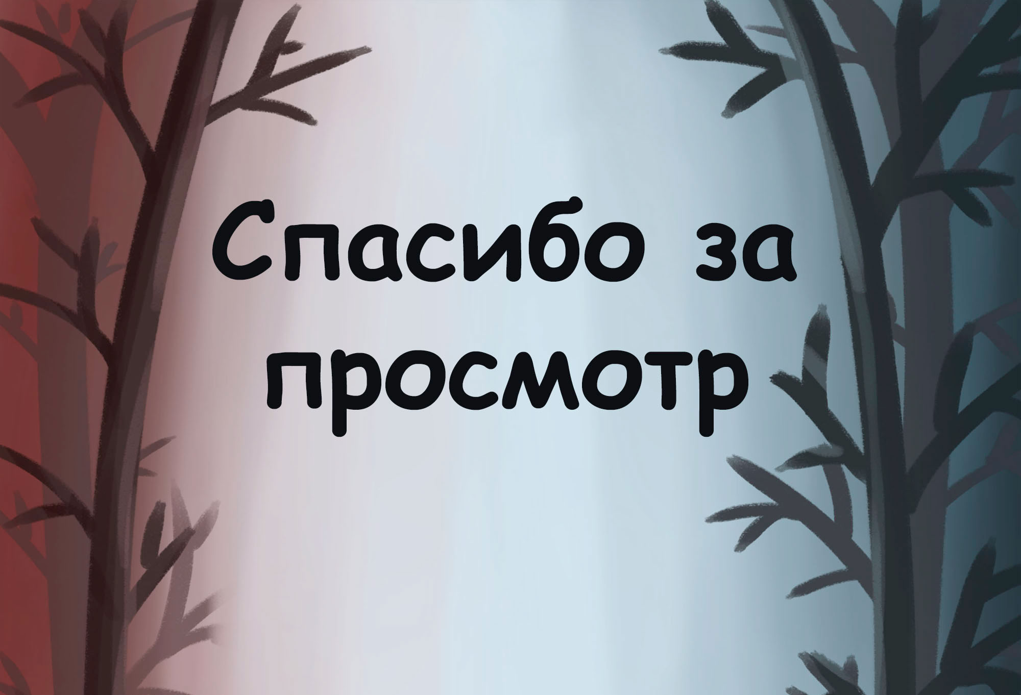 Книжные обложки       book cover design — Изображение №8 — Иллюстрация на Dprofile