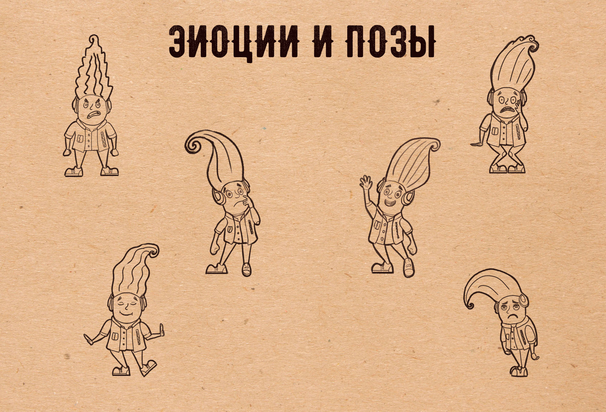 Разработка персонажей — Изображение №8 — Иллюстрация на Dprofile
