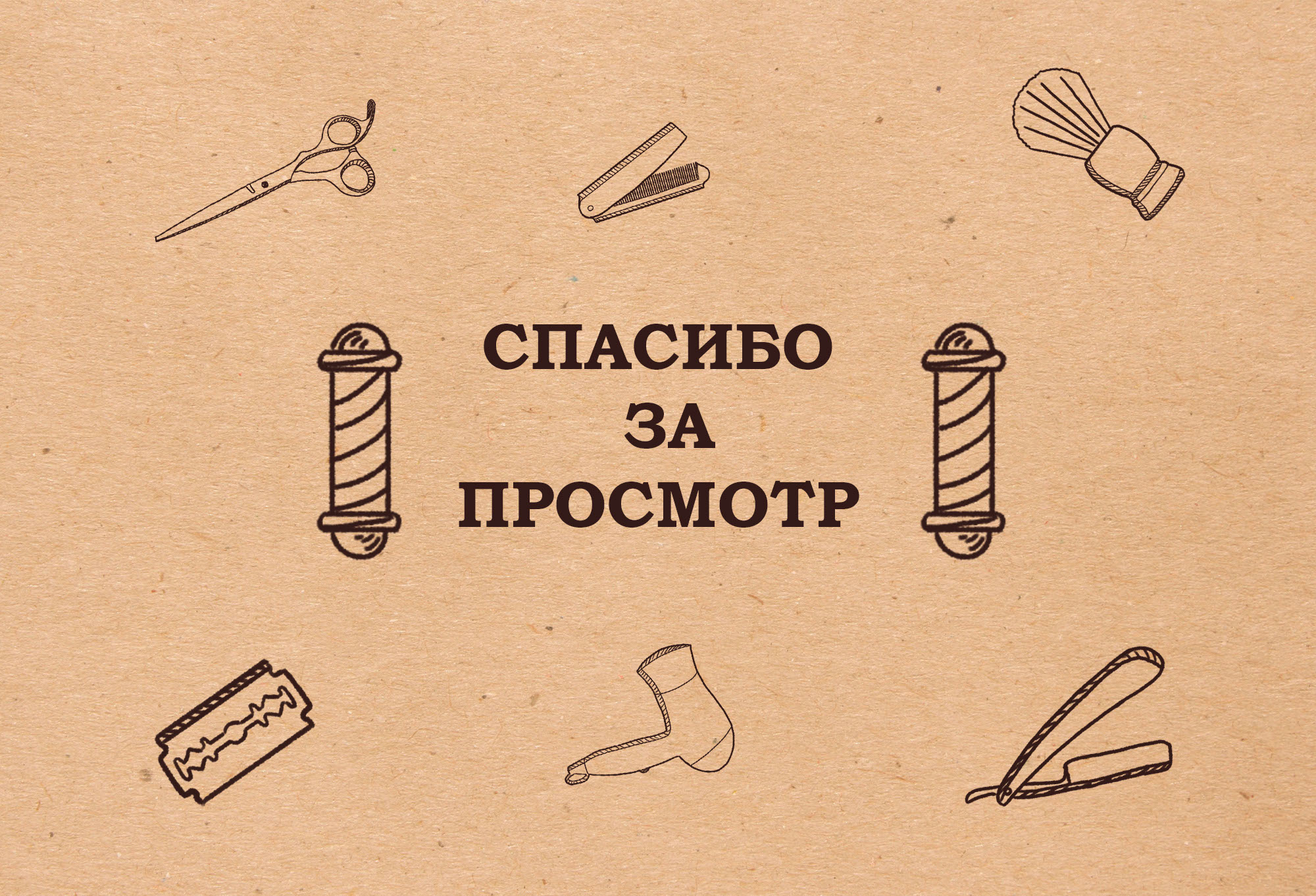 Разработка персонажей — Изображение №12 — Иллюстрация на Dprofile